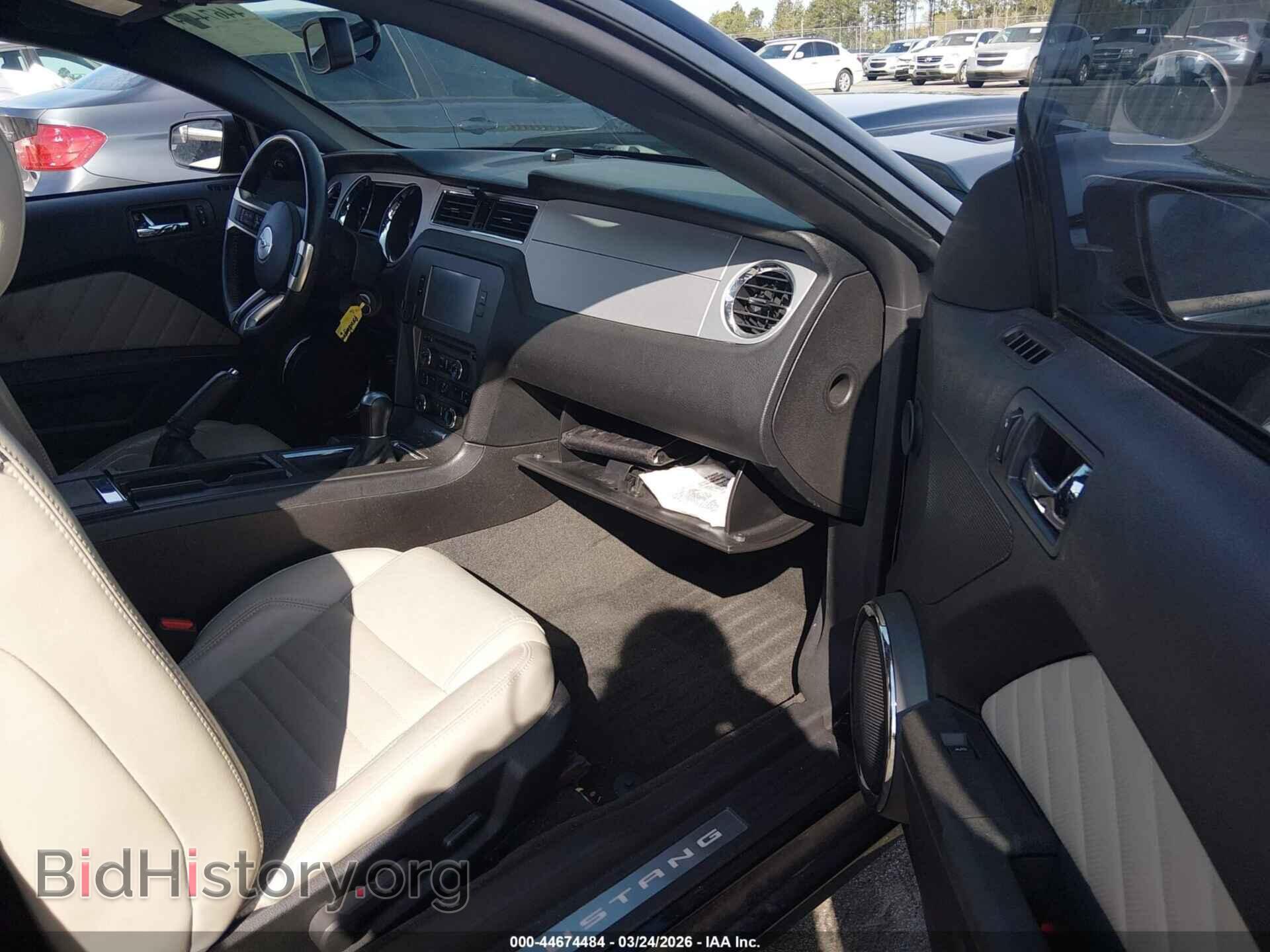 2013 FORD MUSTANG - VIN: 1ZVBP8CF0D5223230 - Фото 5