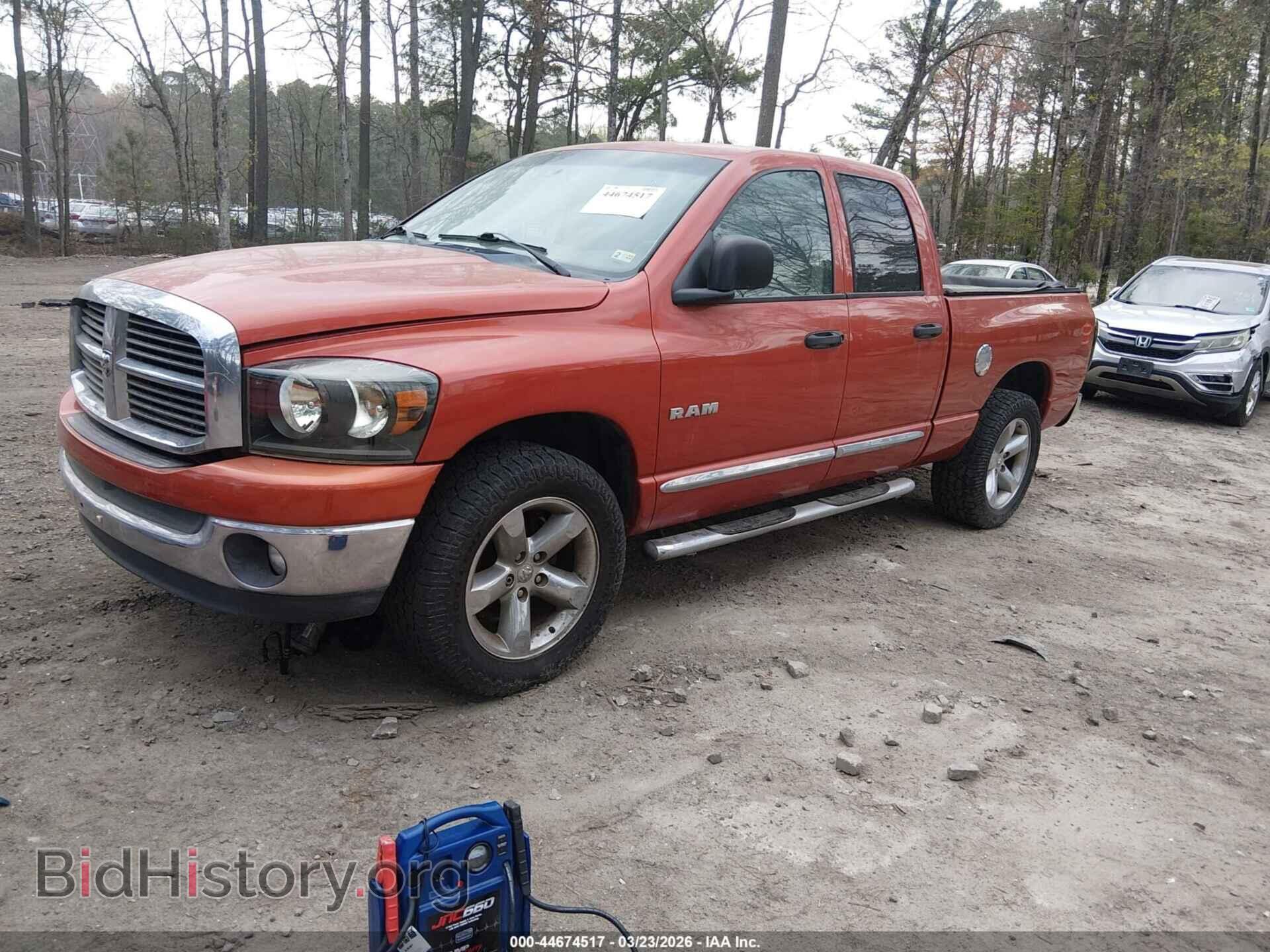 2008 DODGE RAM 1500 - VIN: 1D7HA18N18S519747 - Фото 2