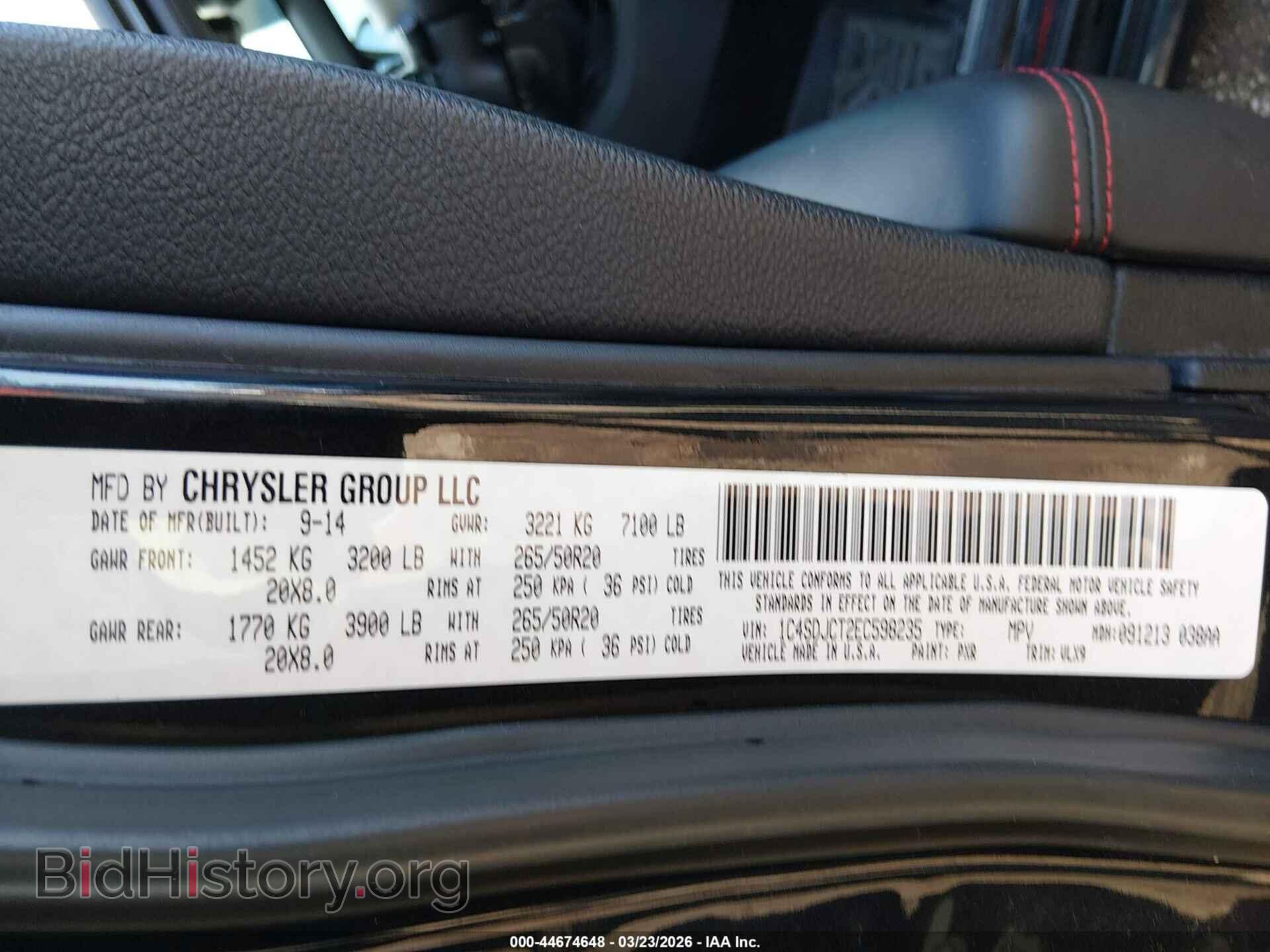 2014 DODGE DURANGO - VIN: 1C4SDJCT2EC598235 - Photo 9