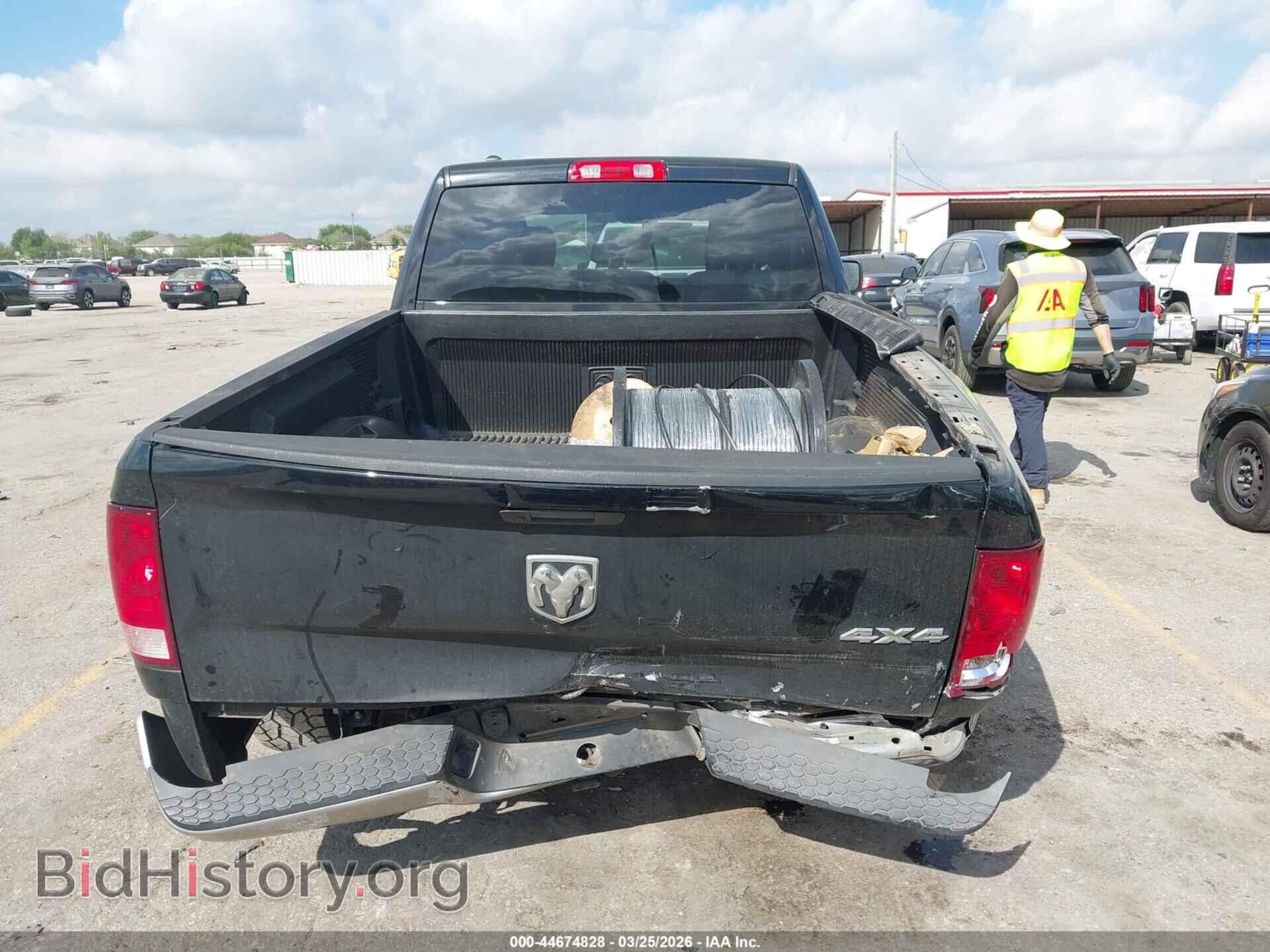 2020 RAM 1500 CLASSIC - VIN: 1C6RR7FT3LS110175 - Фото 16