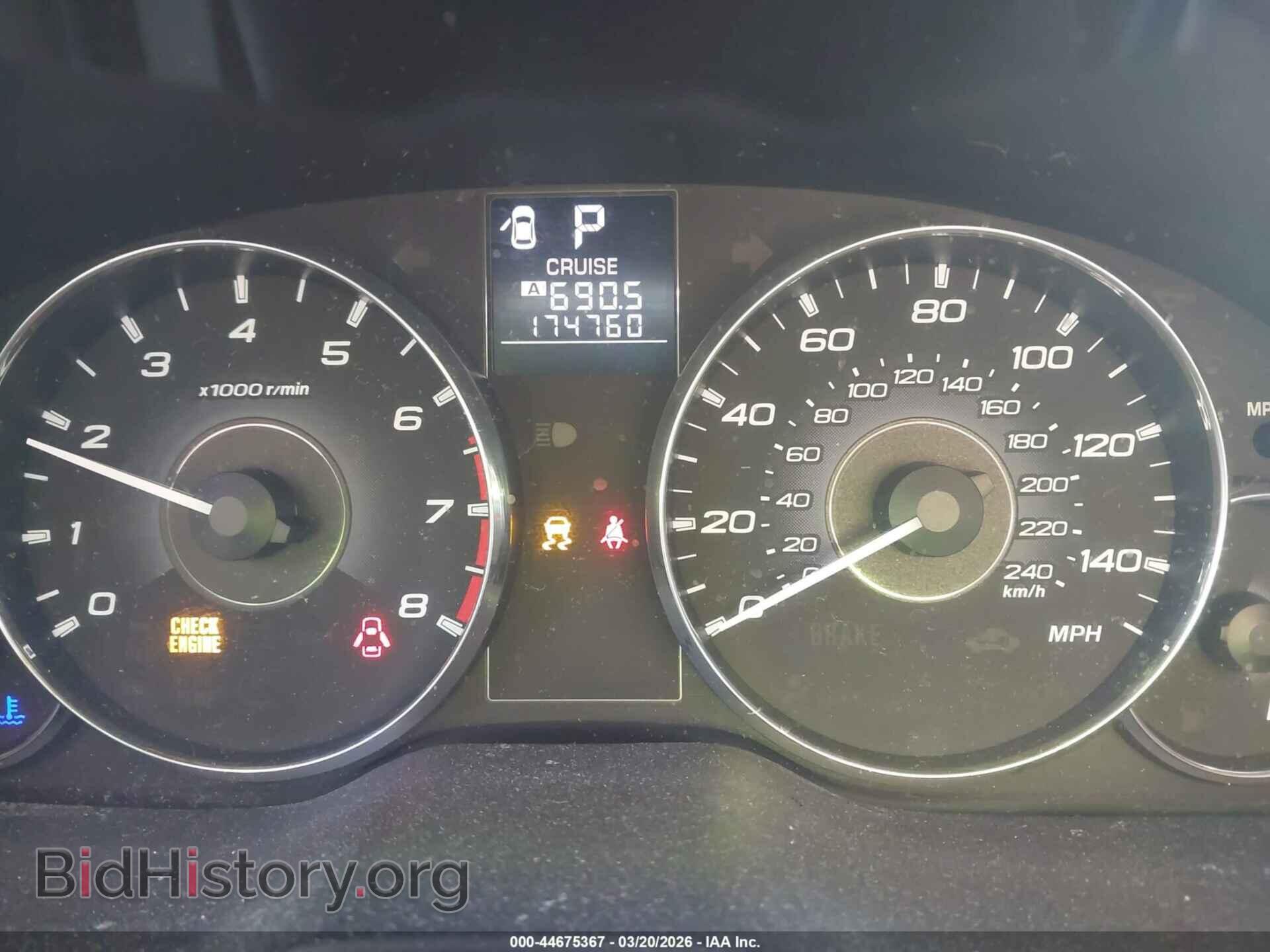 2011 SUBARU OUTBACK - VIN: 4S4BRBCC5B3402674 - Фото 7