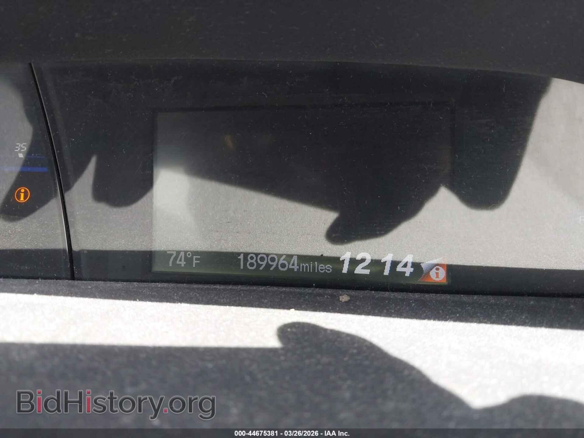 2014 HONDA CIVIC - VIN: 19XFB2F50EE201978 - Фото 15