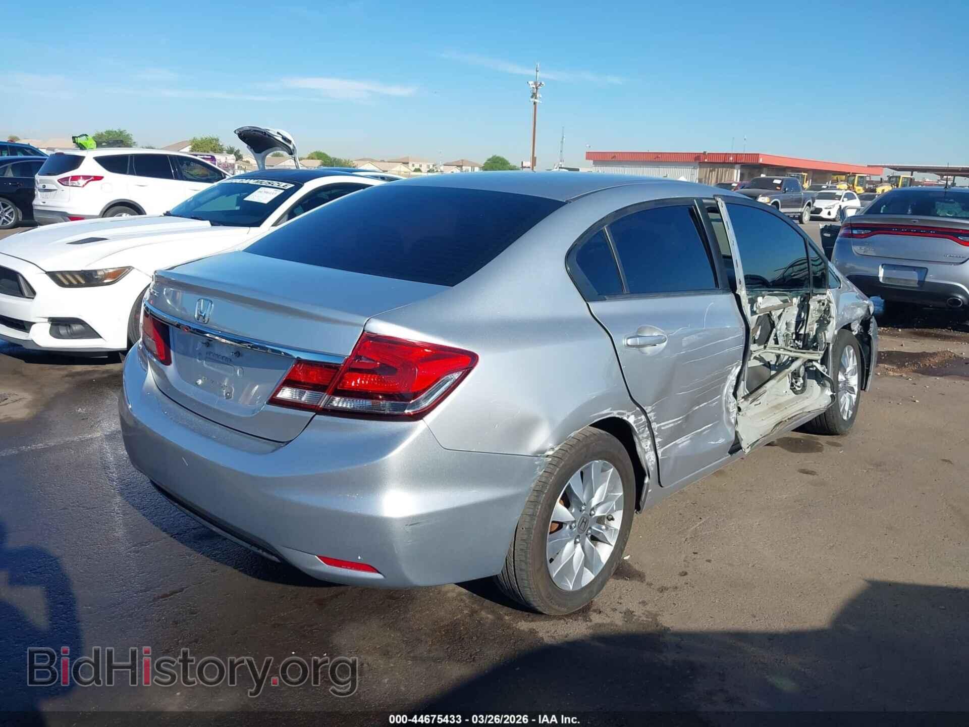 2014 HONDA CIVIC - VIN: 19XFB2F56EE016236 - Photo 4