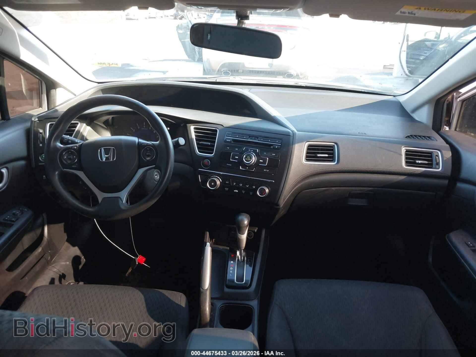 2014 HONDA CIVIC - VIN: 19XFB2F56EE016236 - Photo 5