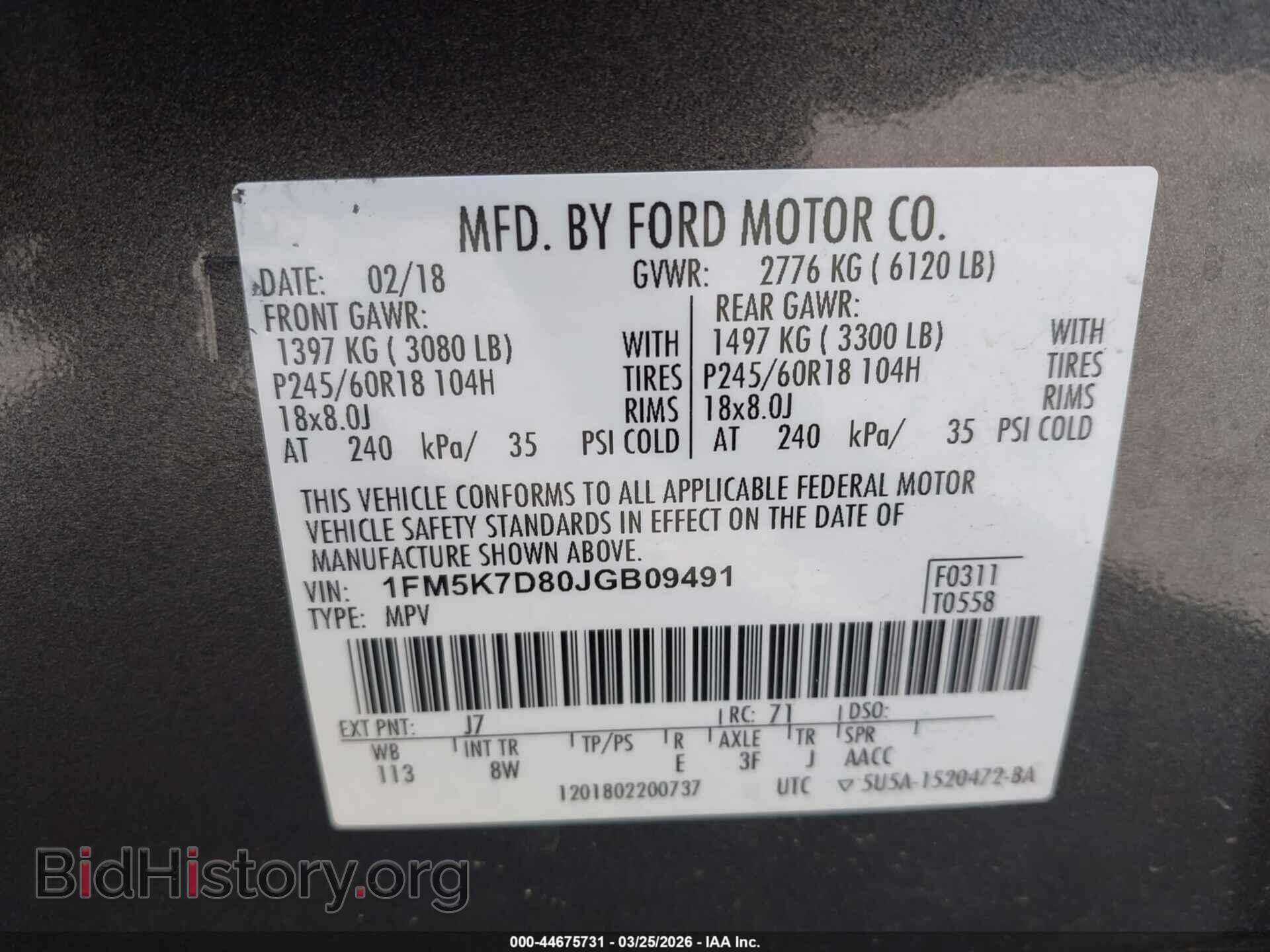 2018 FORD EXPLORER - VIN: 1FM5K7D80JGB09491 - Фото 9