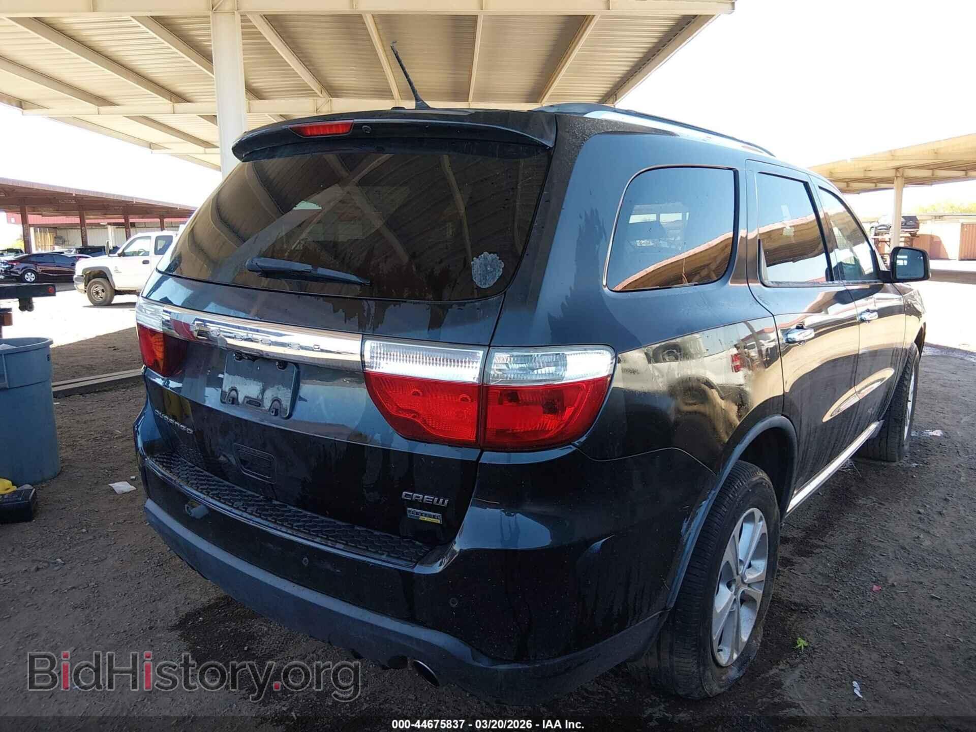 2013 DODGE DURANGO - VIN: 1C4RDHDG7DC664284 - Photo 4