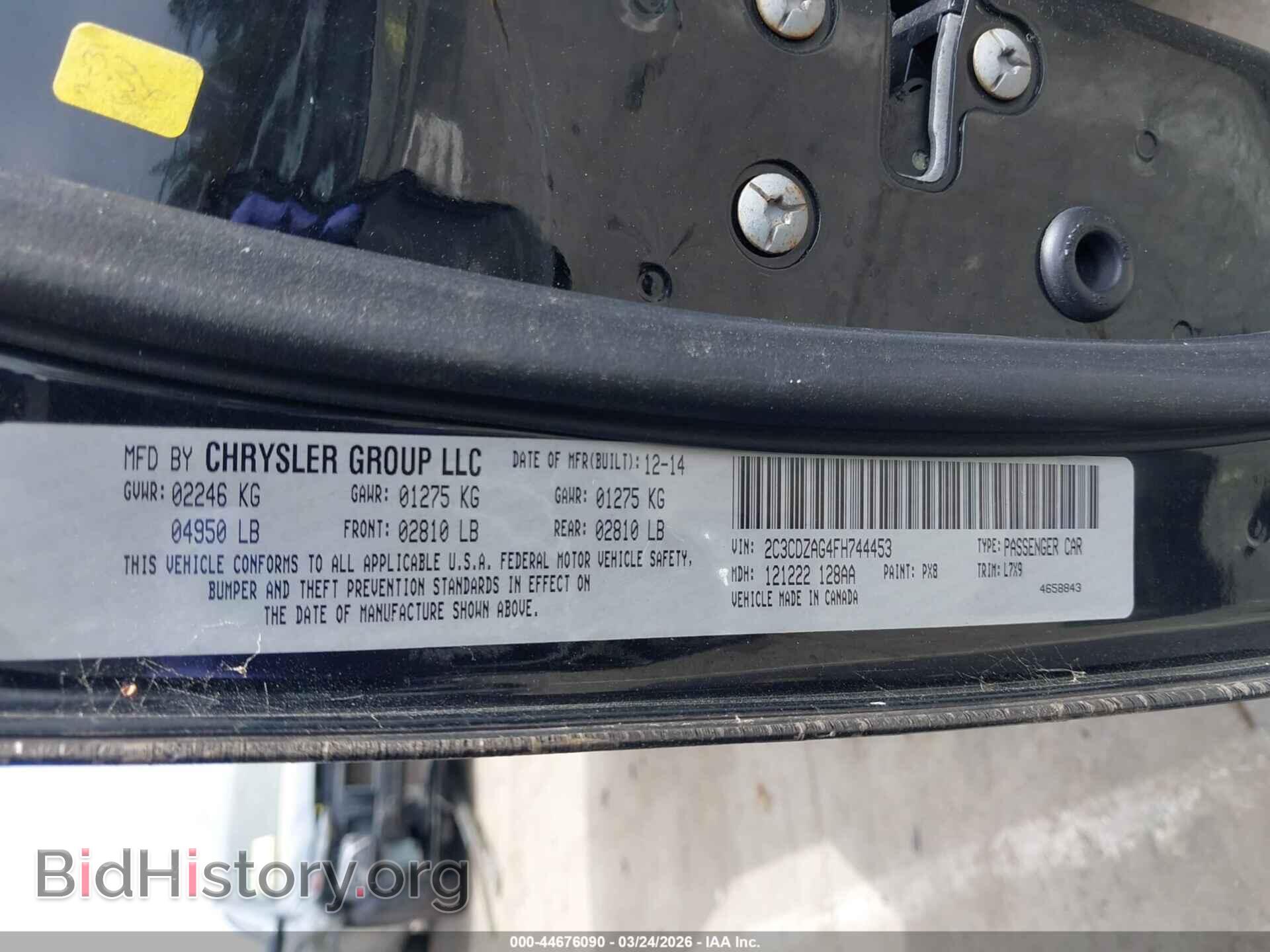 2015 DODGE CHALLENGER - VIN: 2C3CDZAG4FH744453 - Фото 9