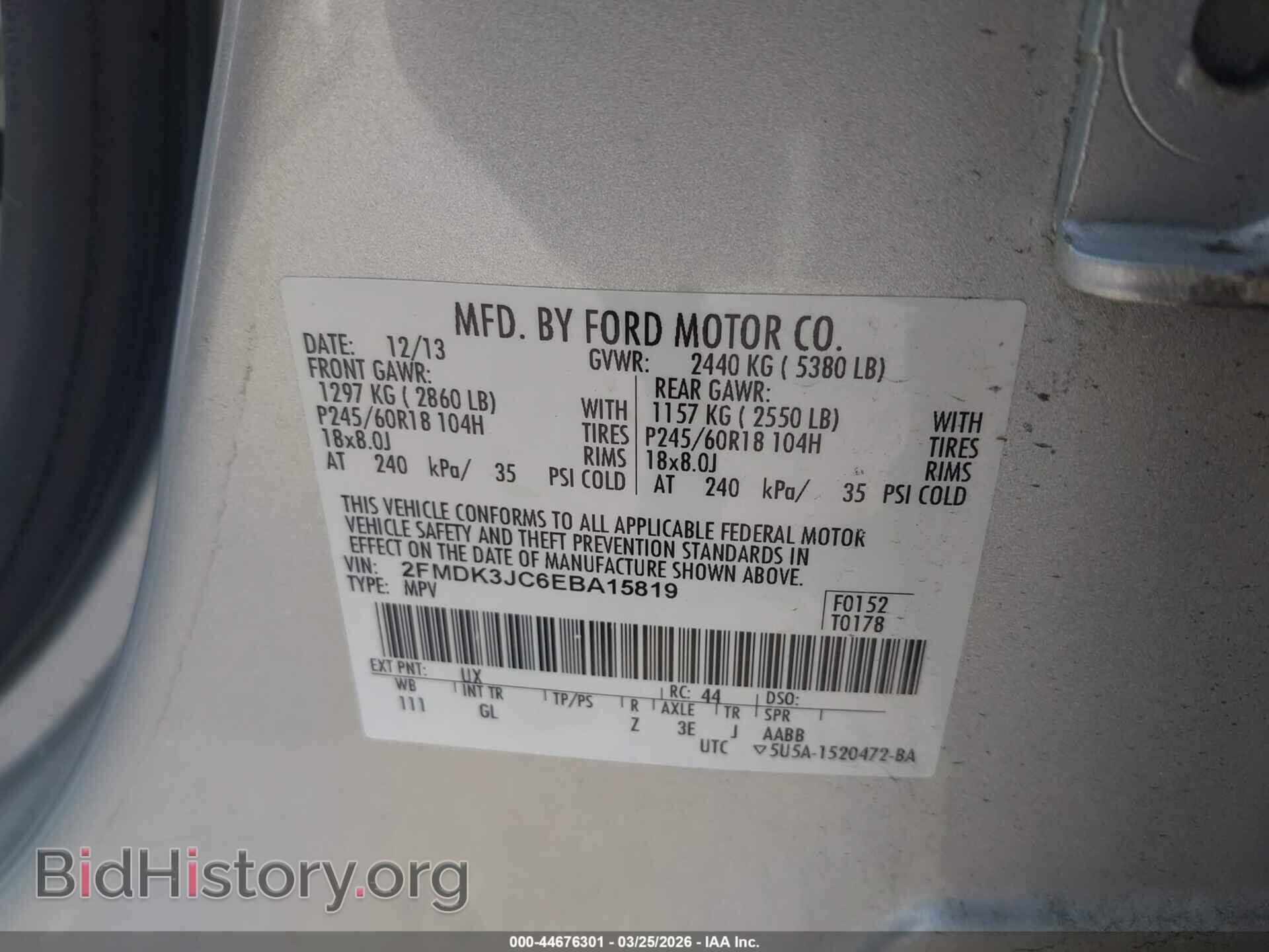 2014 FORD EDGE - VIN: 2FMDK3JC6EBA15819 - Photo 9