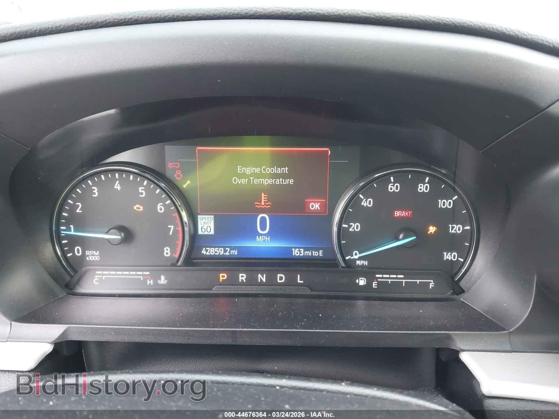 2023 FORD EXPLORER - VIN: 1FMSK8DH3PGB08305 - Photo 7