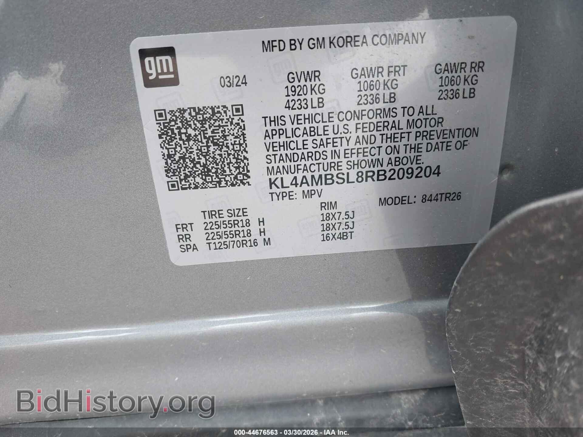 2024 BUICK ENCORE GX - VIN: KL4AMBSL8RB209204 - Photo 9