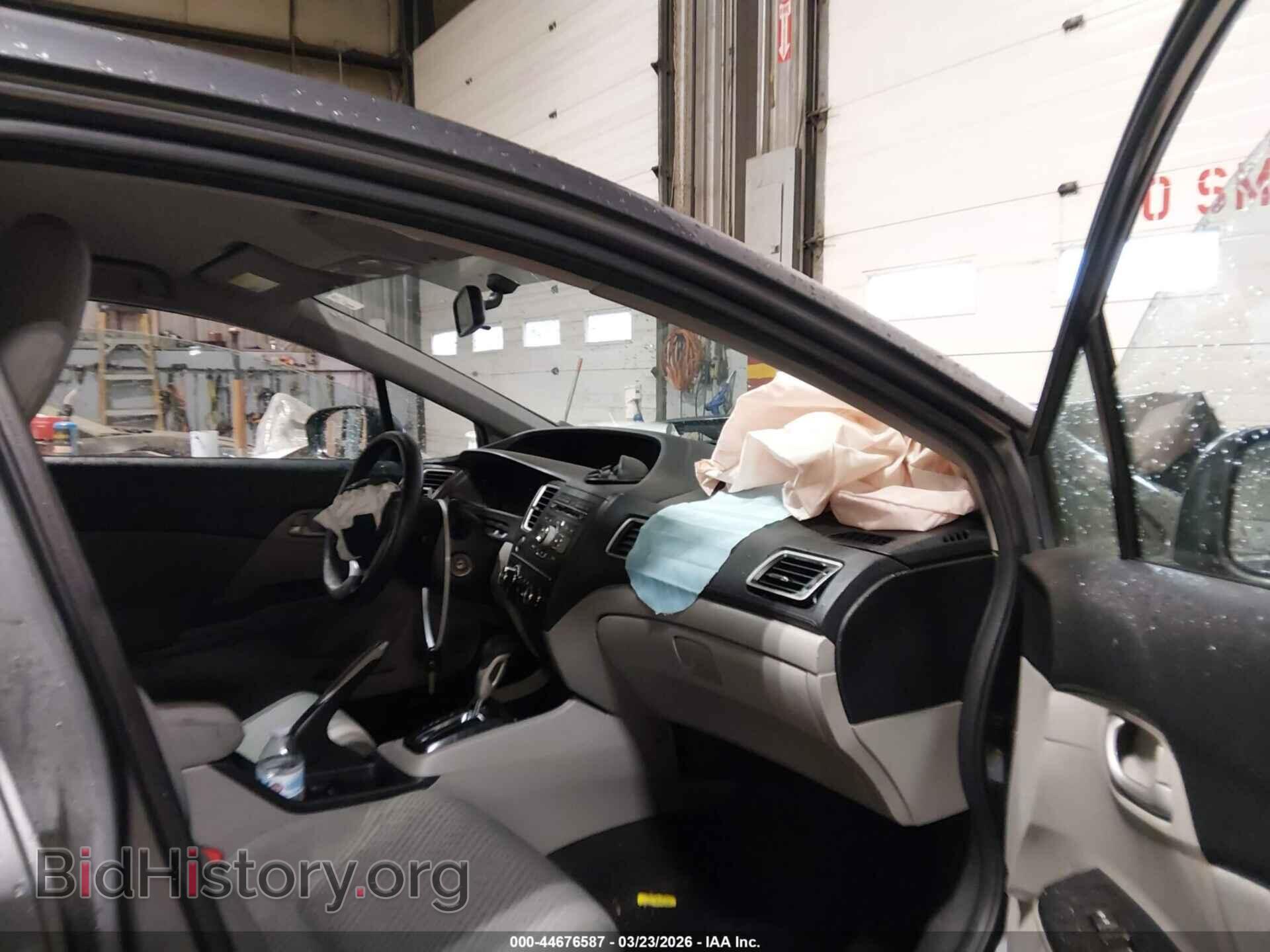 2014 HONDA CIVIC - VIN: 2HGFB2F59EH524478 - Фото 5