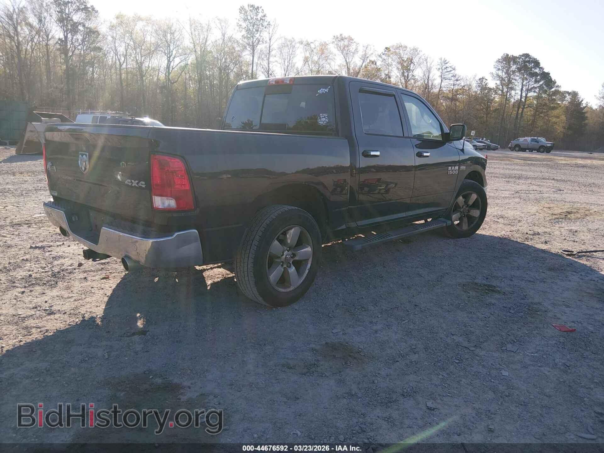 2017 RAM 1500 - VIN: 3C6RR7LT7HG794831 - Фото 4