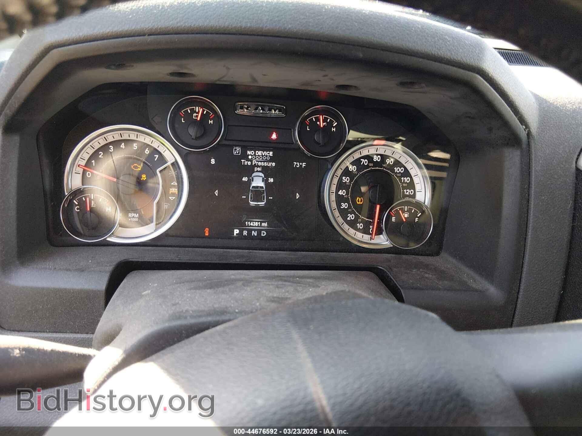 2017 RAM 1500 - VIN: 3C6RR7LT7HG794831 - Фото 7