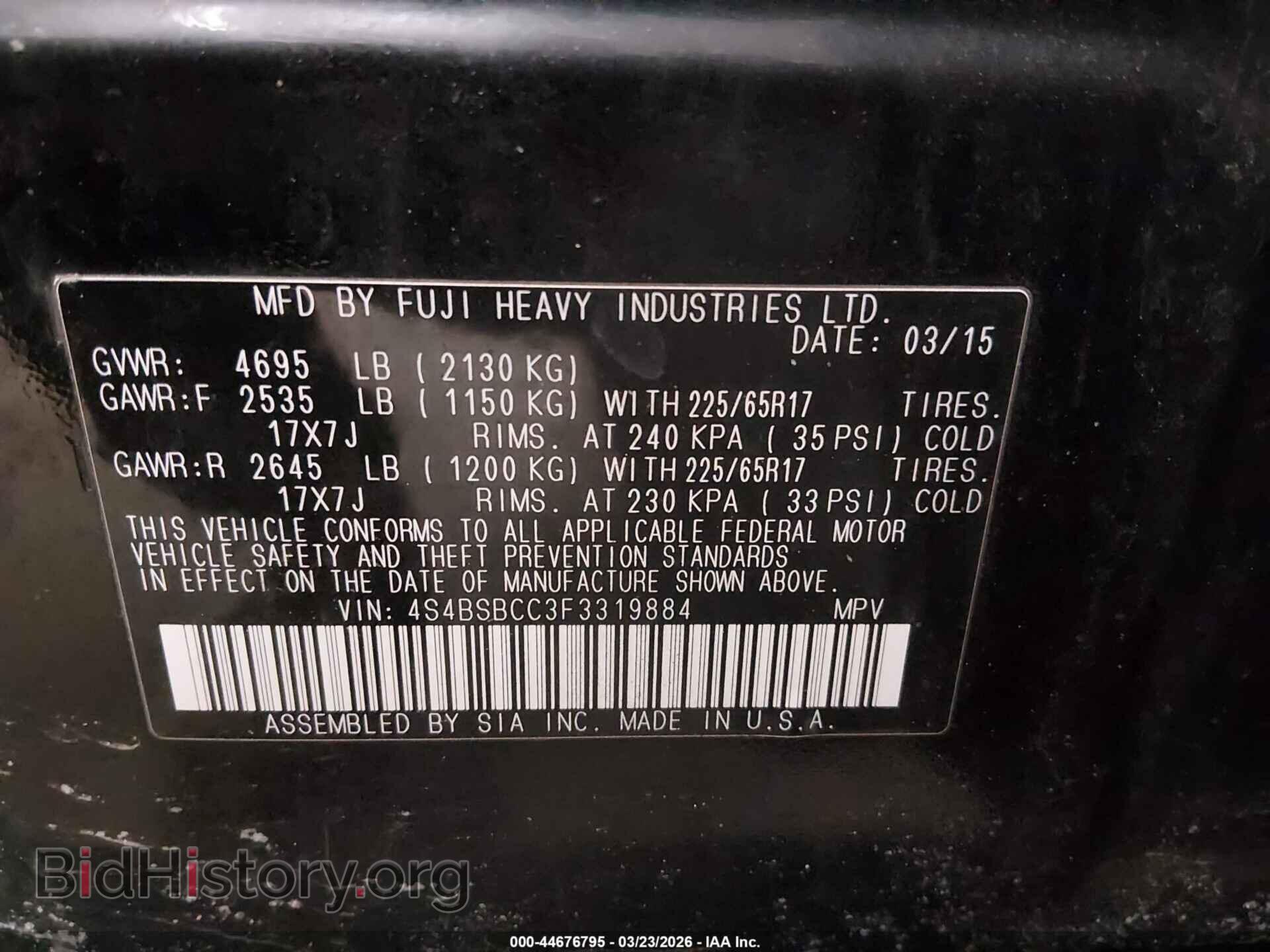 2015 SUBARU OUTBACK - VIN: 4S4BSBCC3F3319884 - Фото 9