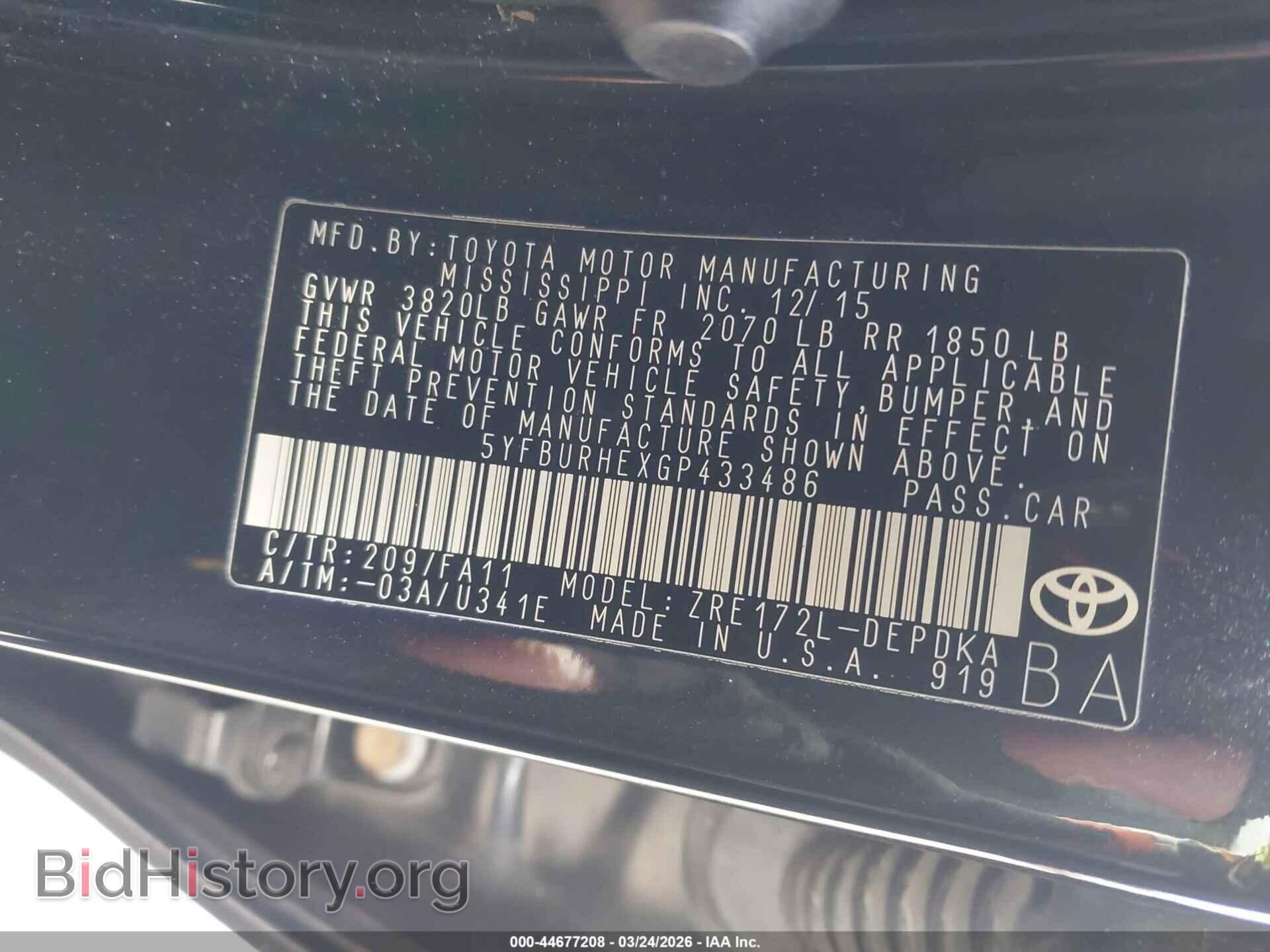 2016 TOYOTA COROLLA - VIN: 5YFBURHEXGP433486 - Фото 9