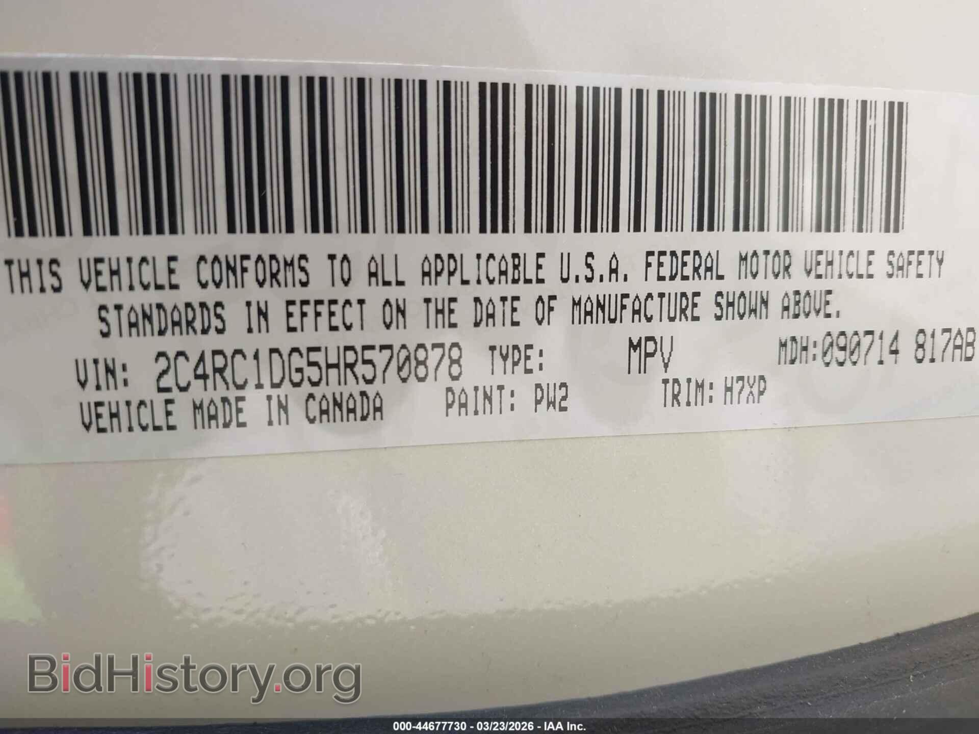 2017 CHRYSLER PACIFICA - VIN: 2C4RC1DG5HR570878 - Фото 9