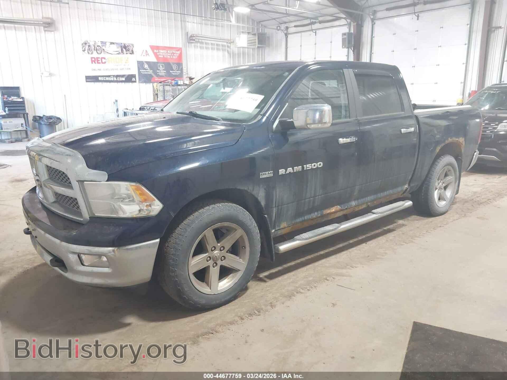 2012 RAM 1500 - VIN: 1C6RD7LT3CS169066 - Фото 2