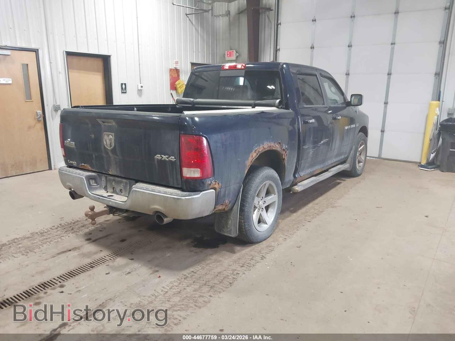 2012 RAM 1500 - VIN: 1C6RD7LT3CS169066 - Фото 4