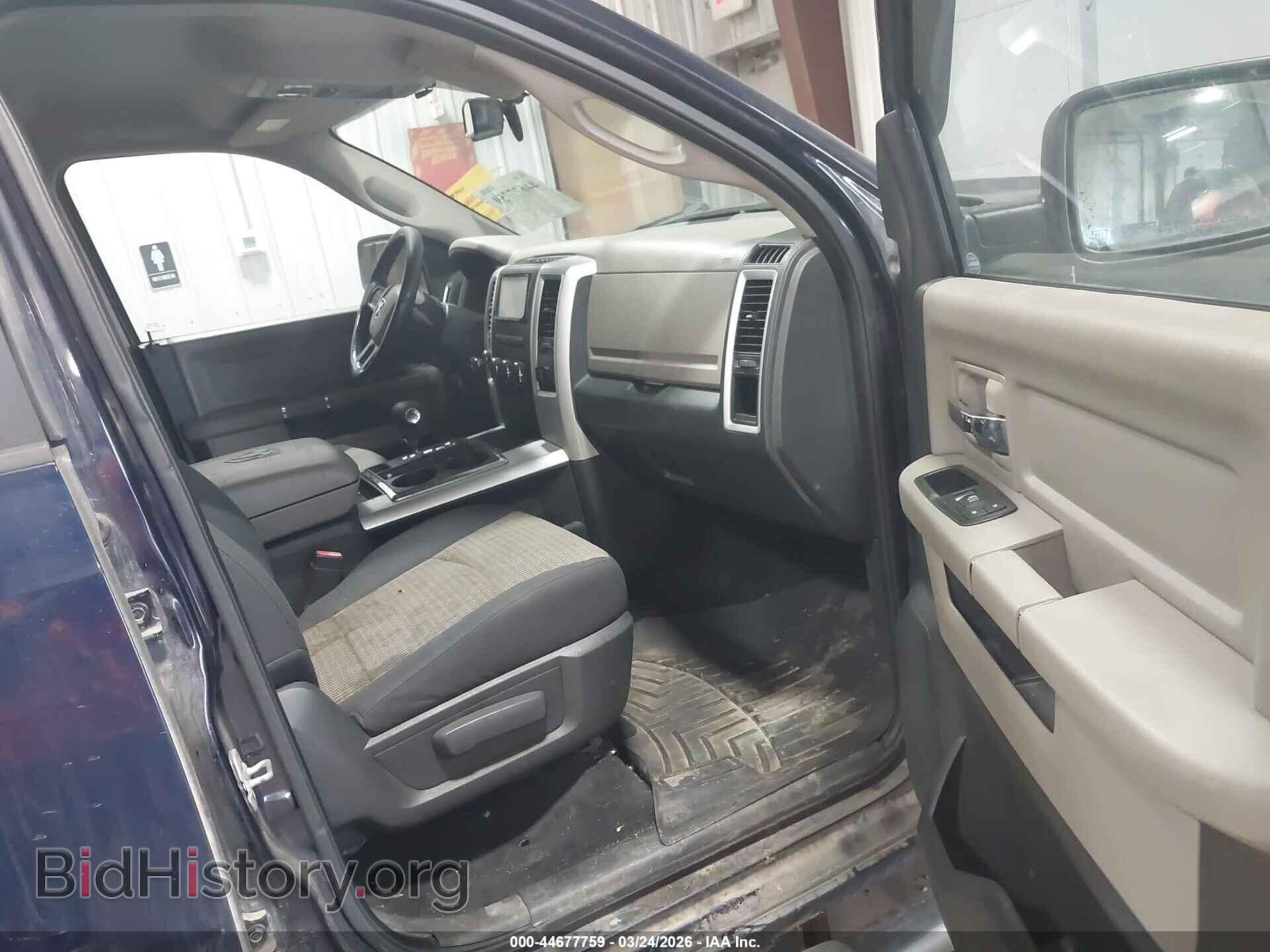 2012 RAM 1500 - VIN: 1C6RD7LT3CS169066 - Фото 5