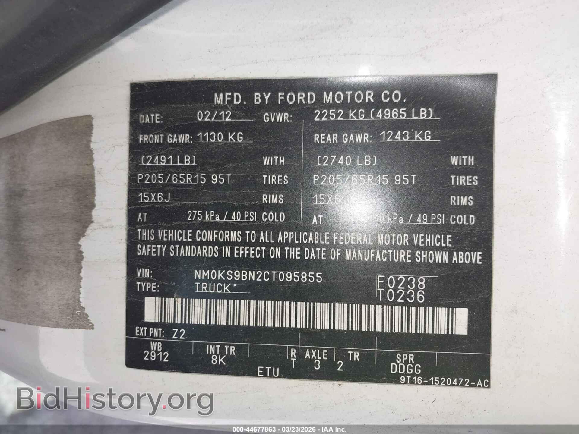 2012 FORD TRANSIT CONNECT - VIN: NM0KS9BN2CT095855 - Фото 9