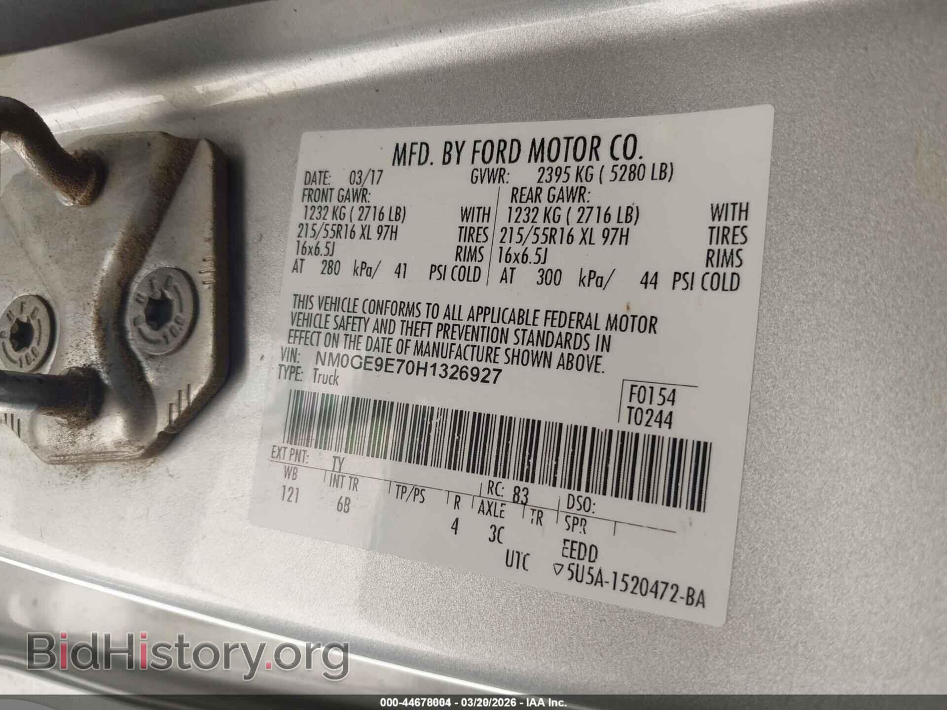 2017 FORD TRANSIT CONNECT - VIN: NM0GE9E70H1326927 - Фото 9