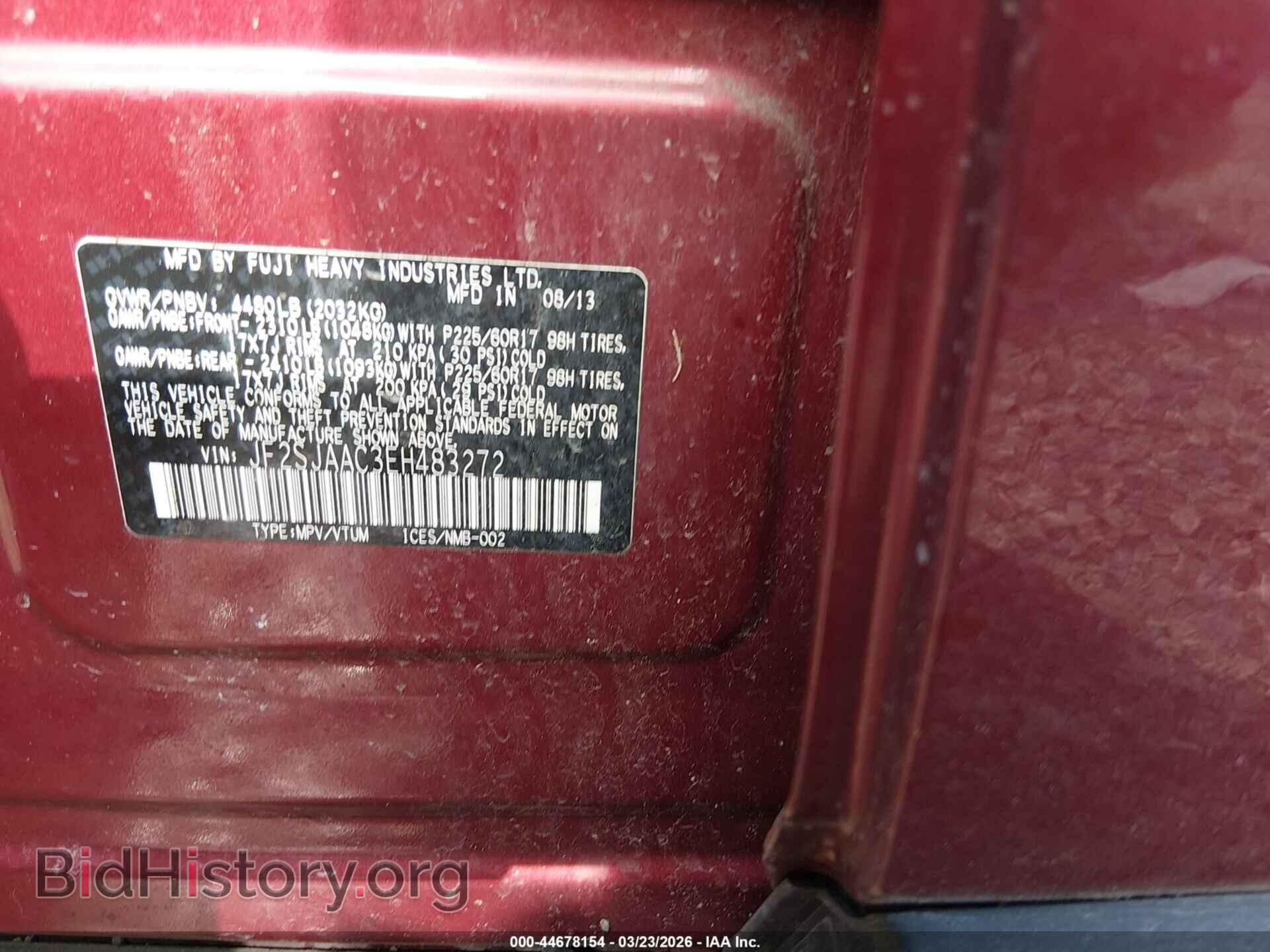 2014 SUBARU FORESTER - VIN: JF2SJAAC3EH483272 - Photo 9