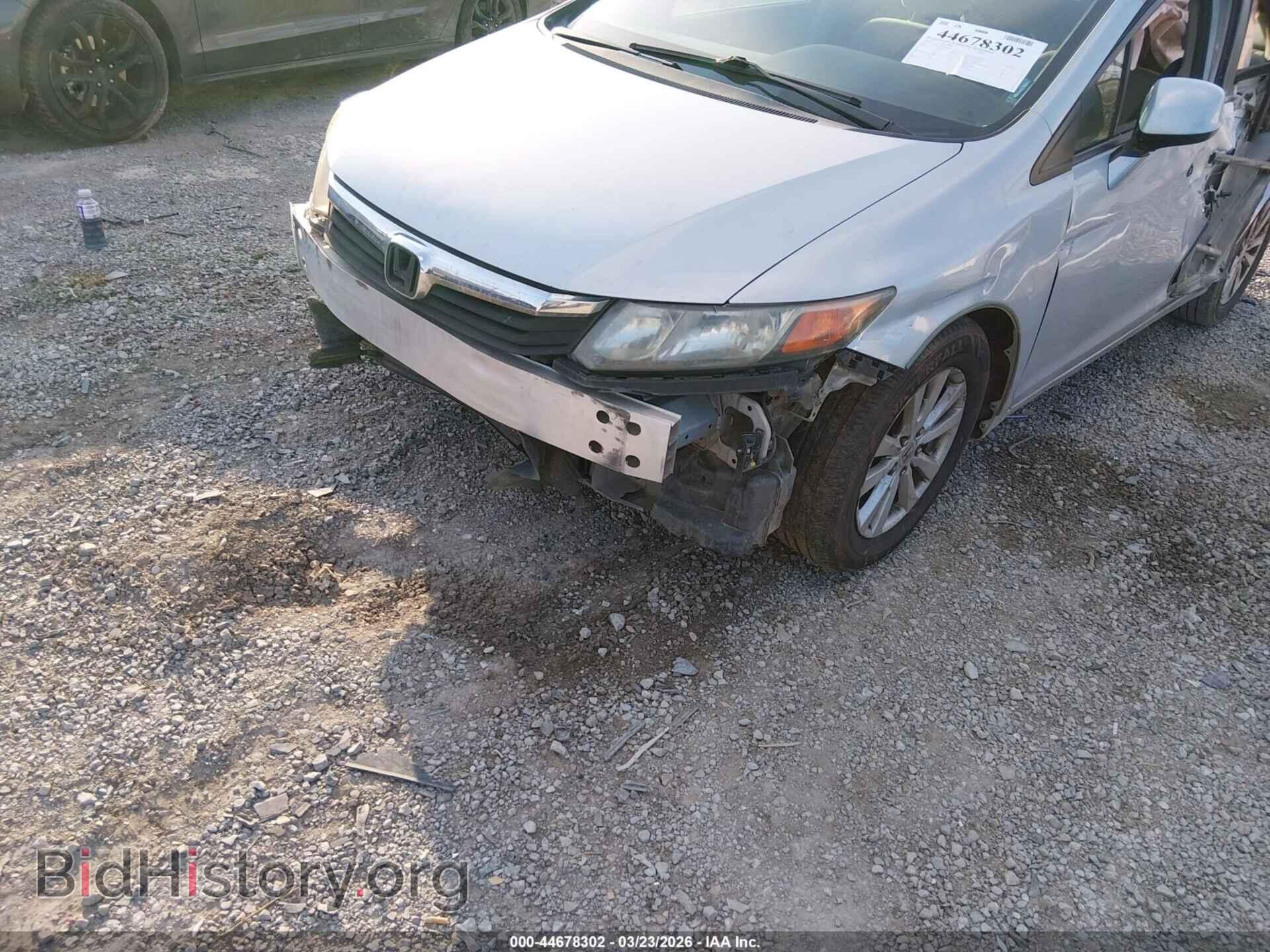 2012 HONDA CIVIC - VIN: 2HGFB2F80CH593602 - Фото 6