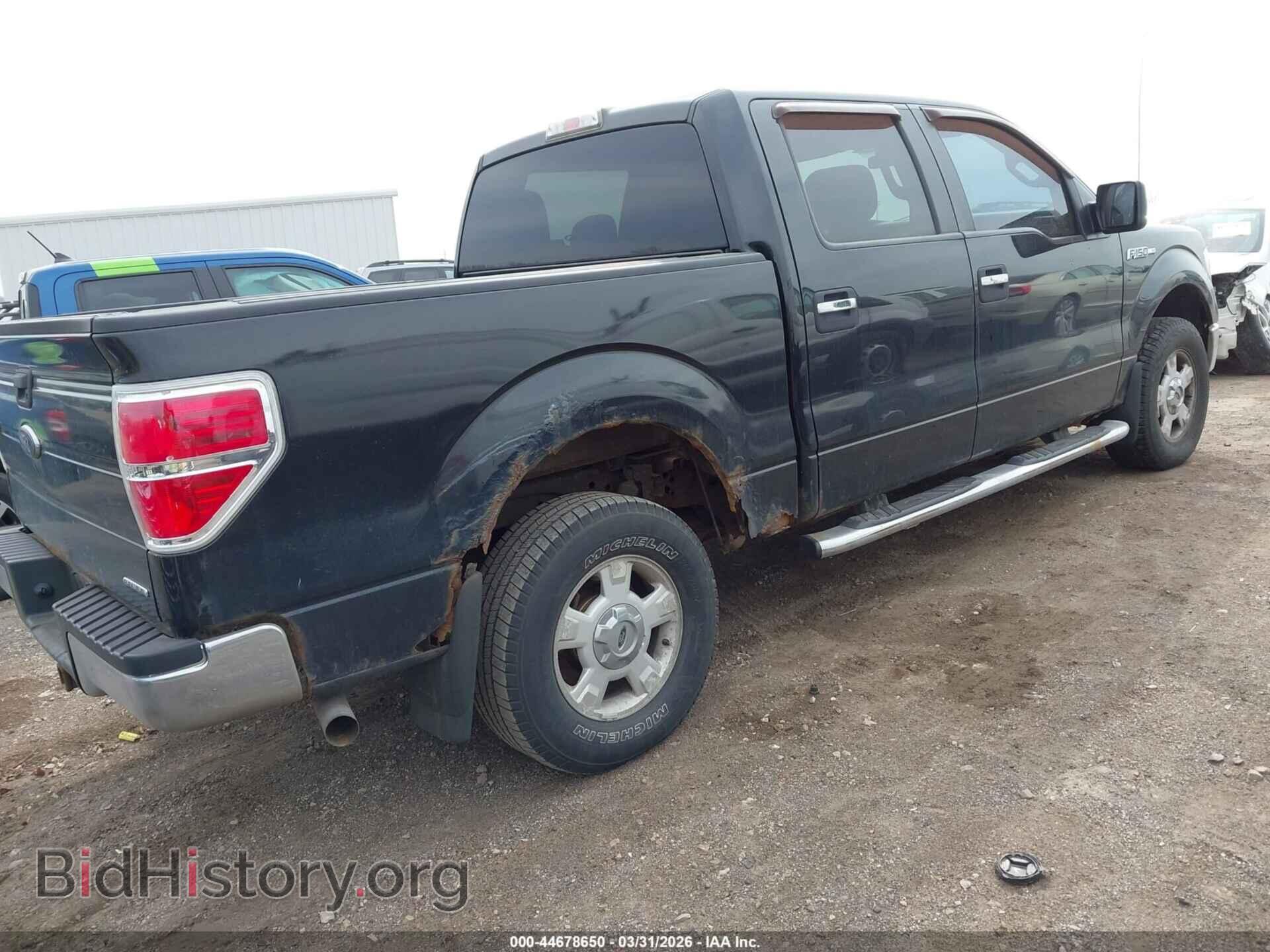 2013 FORD F-150 - VIN: 1FTFW1EF2DFD14232 - Фото 4