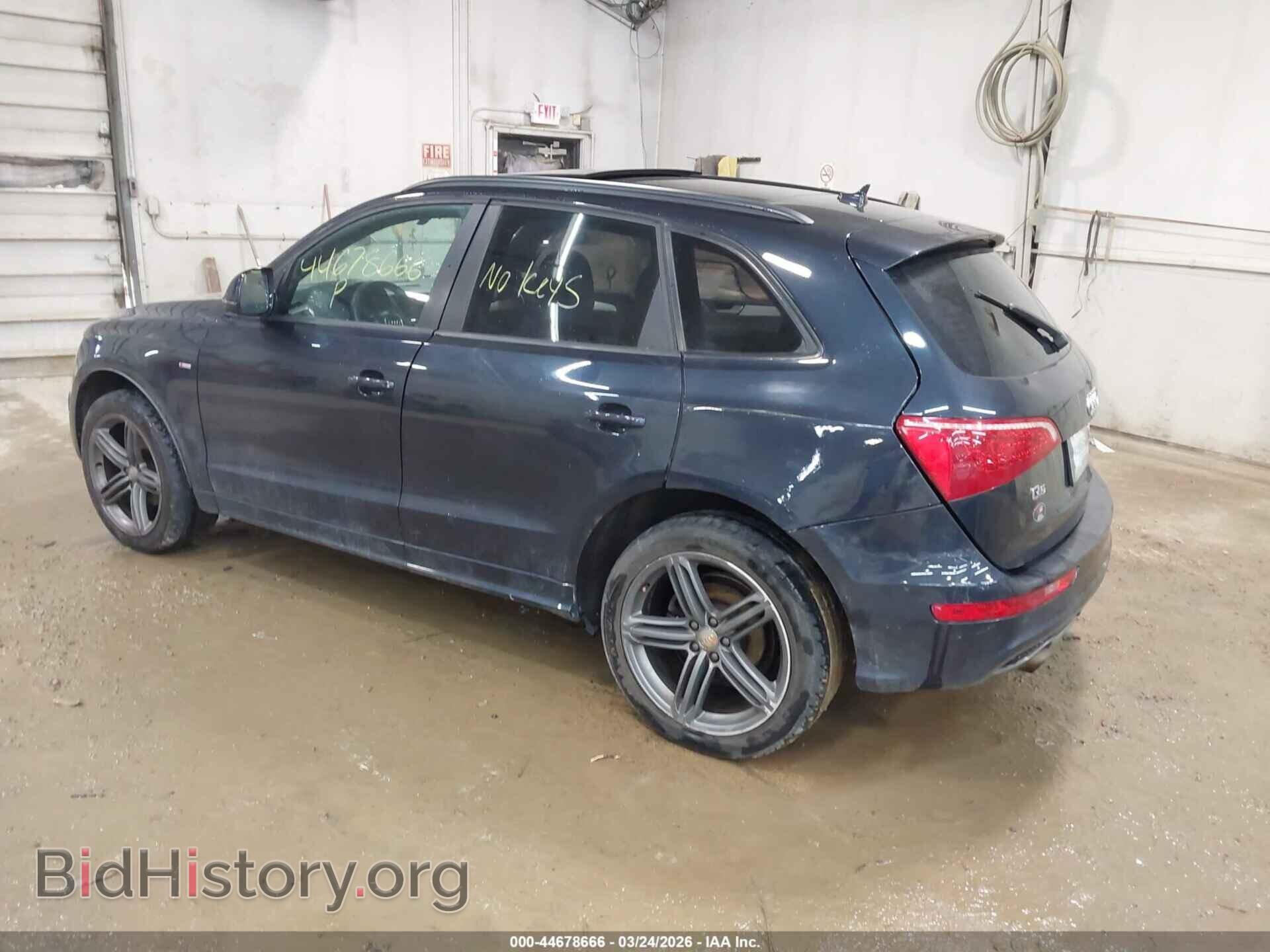 2012 AUDI Q5 - VIN: WA1DKAFP4CA083981 - Photo 3
