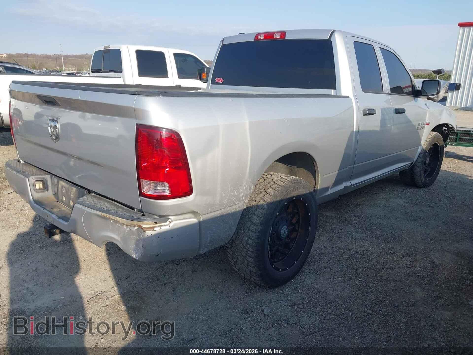 2013 RAM 1500 - VIN: 1C6RR6FT3DS666420 - Фото 4