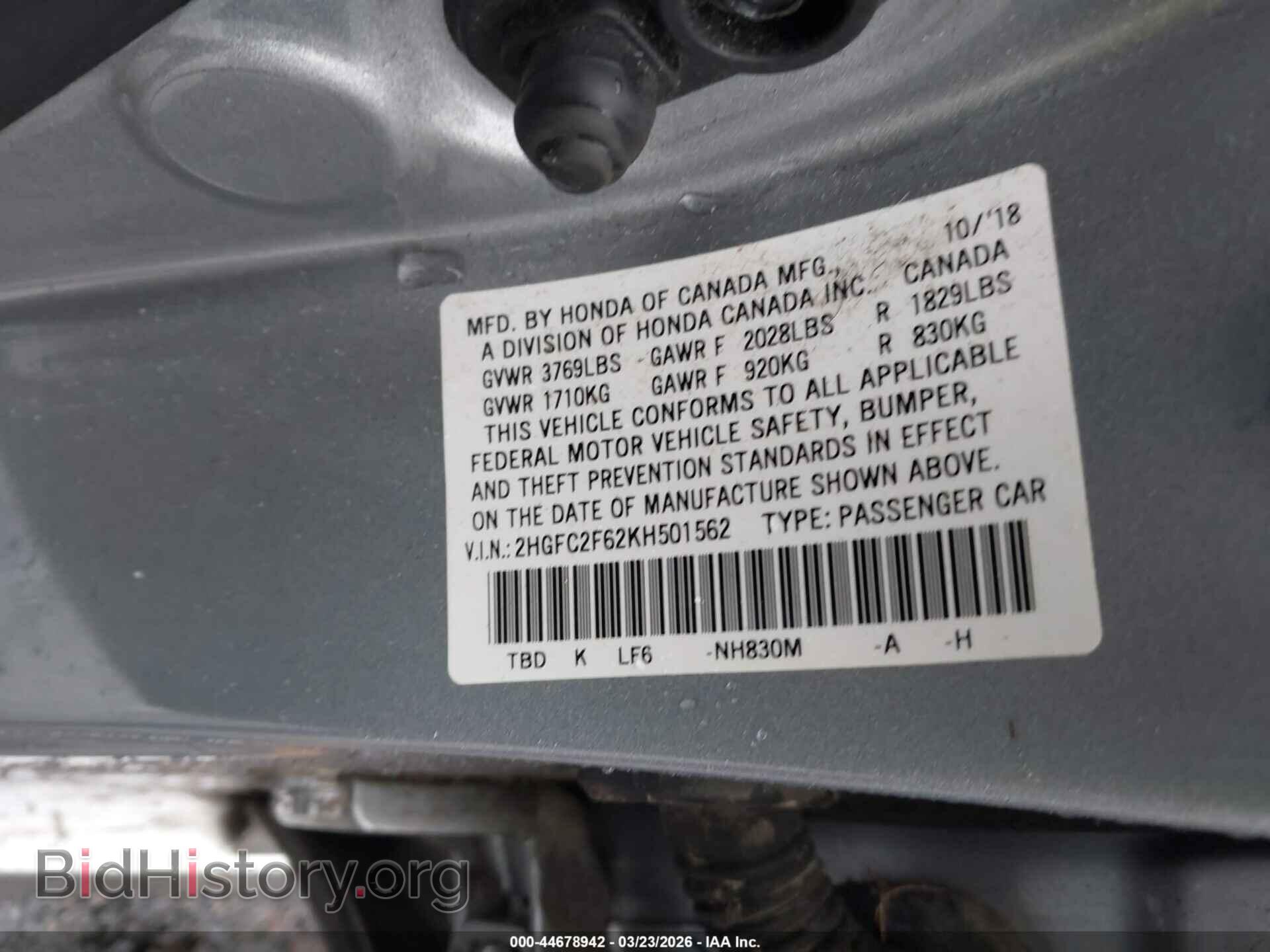 2019 HONDA CIVIC - VIN: 2HGFC2F62KH501562 - Фото 9
