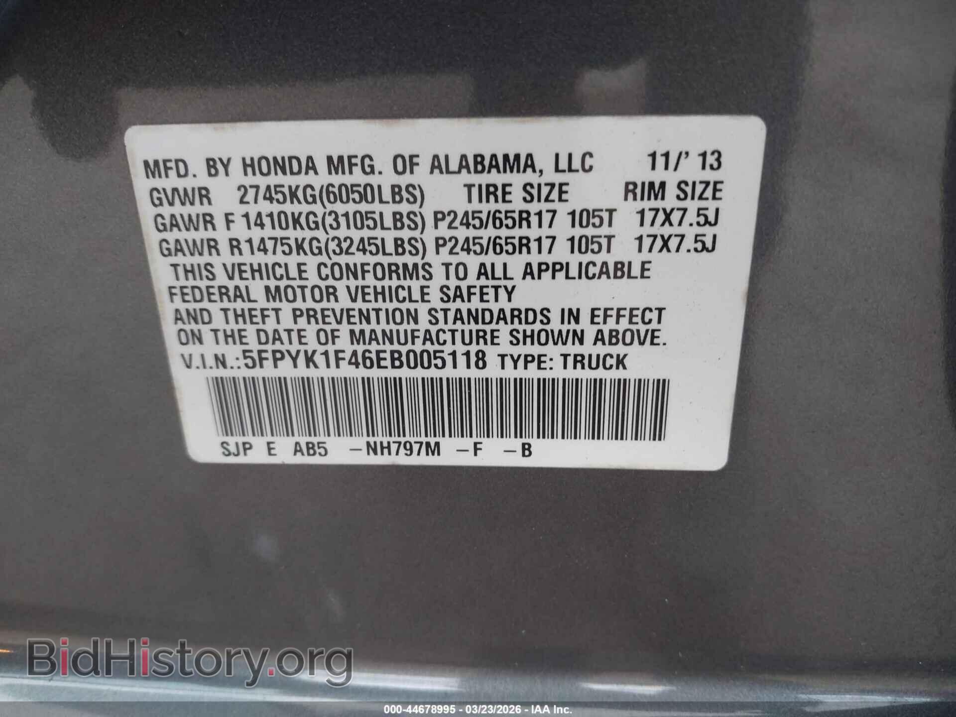 2014 HONDA RIDGELINE - VIN: 5FPYK1F46EB005118 - Фото 9