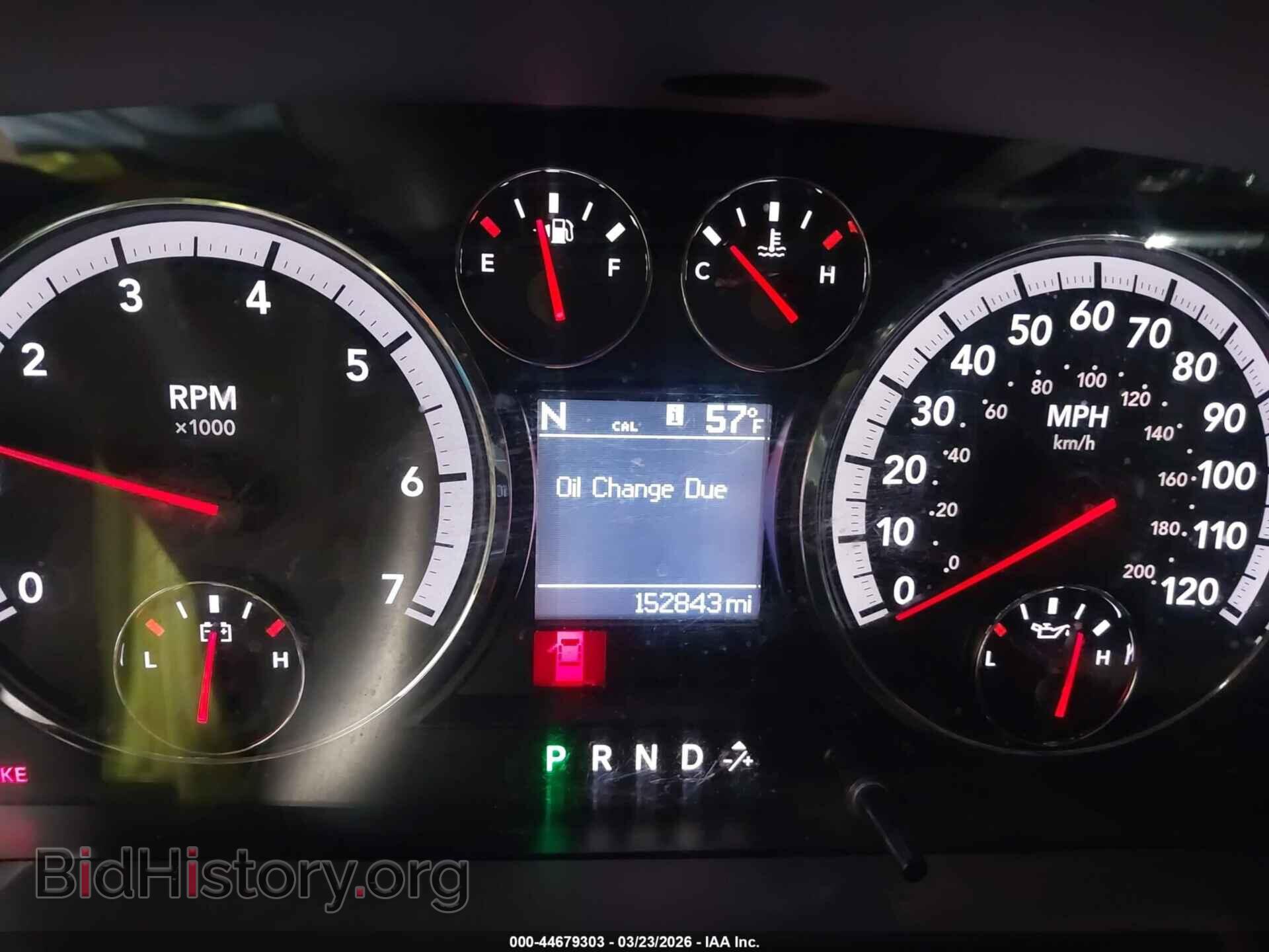 2012 RAM 1500 - VIN: 1C6RD7NT7CS285030 - Photo 7