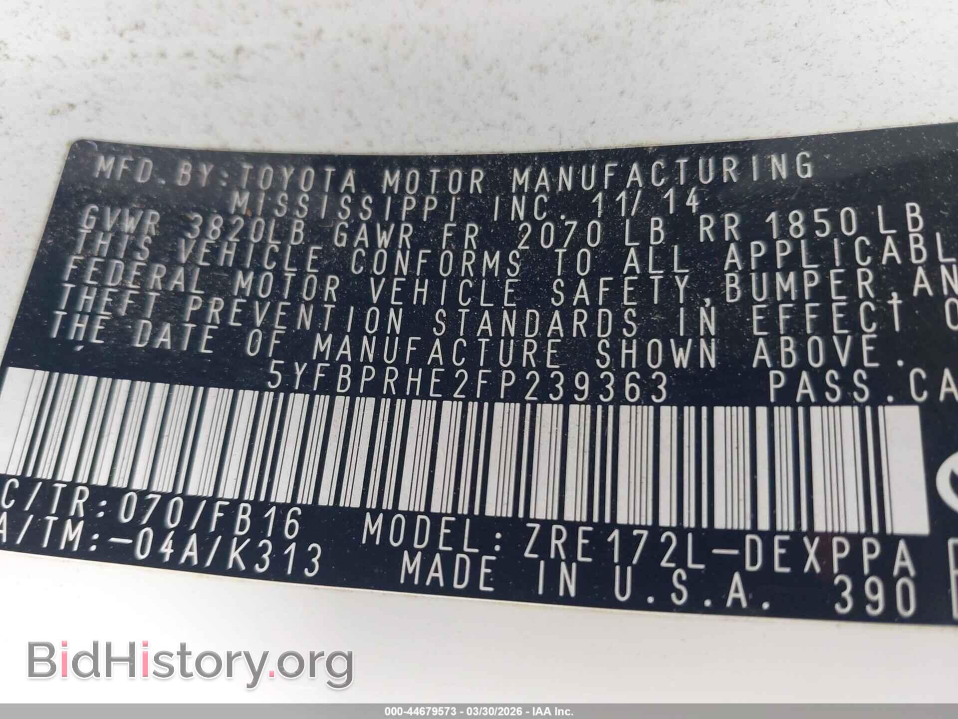 2015 TOYOTA COROLLA - VIN: 5YFBPRHE2FP239363 - Фото 9
