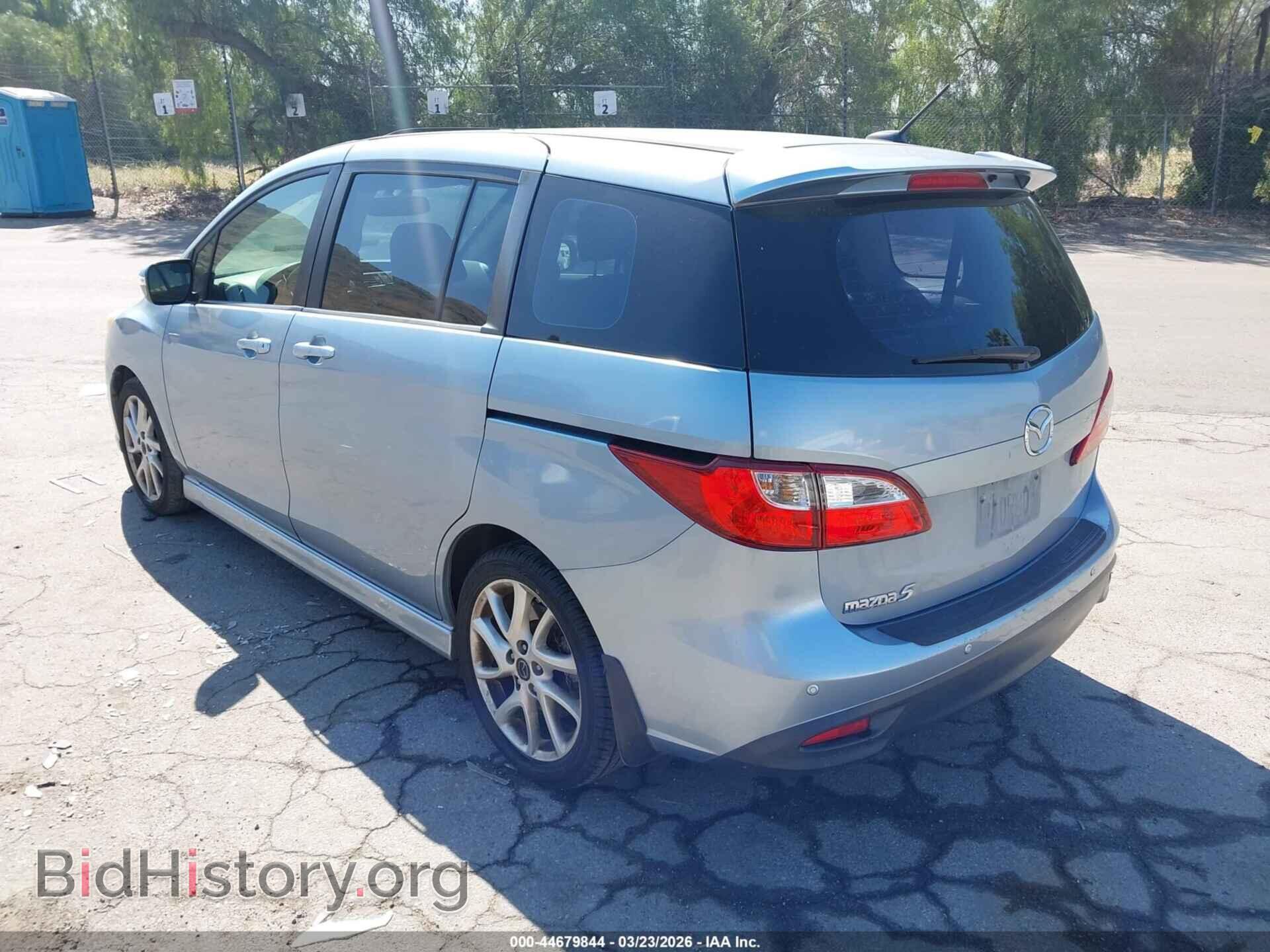 2013 MAZDA MAZDA5 - VIN: JM1CW2DL8D0158071 - Фото 3