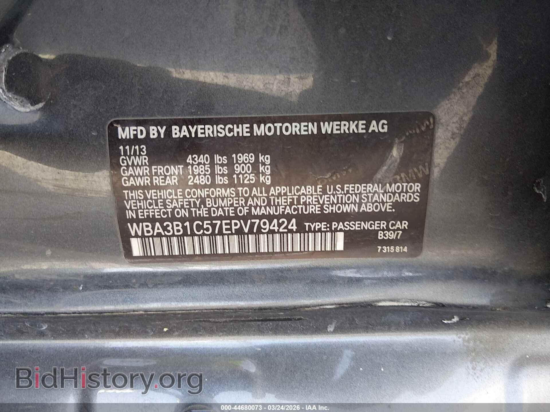2014 BMW 320I - VIN: WBA3B1C57EPV79424 - Фото 9