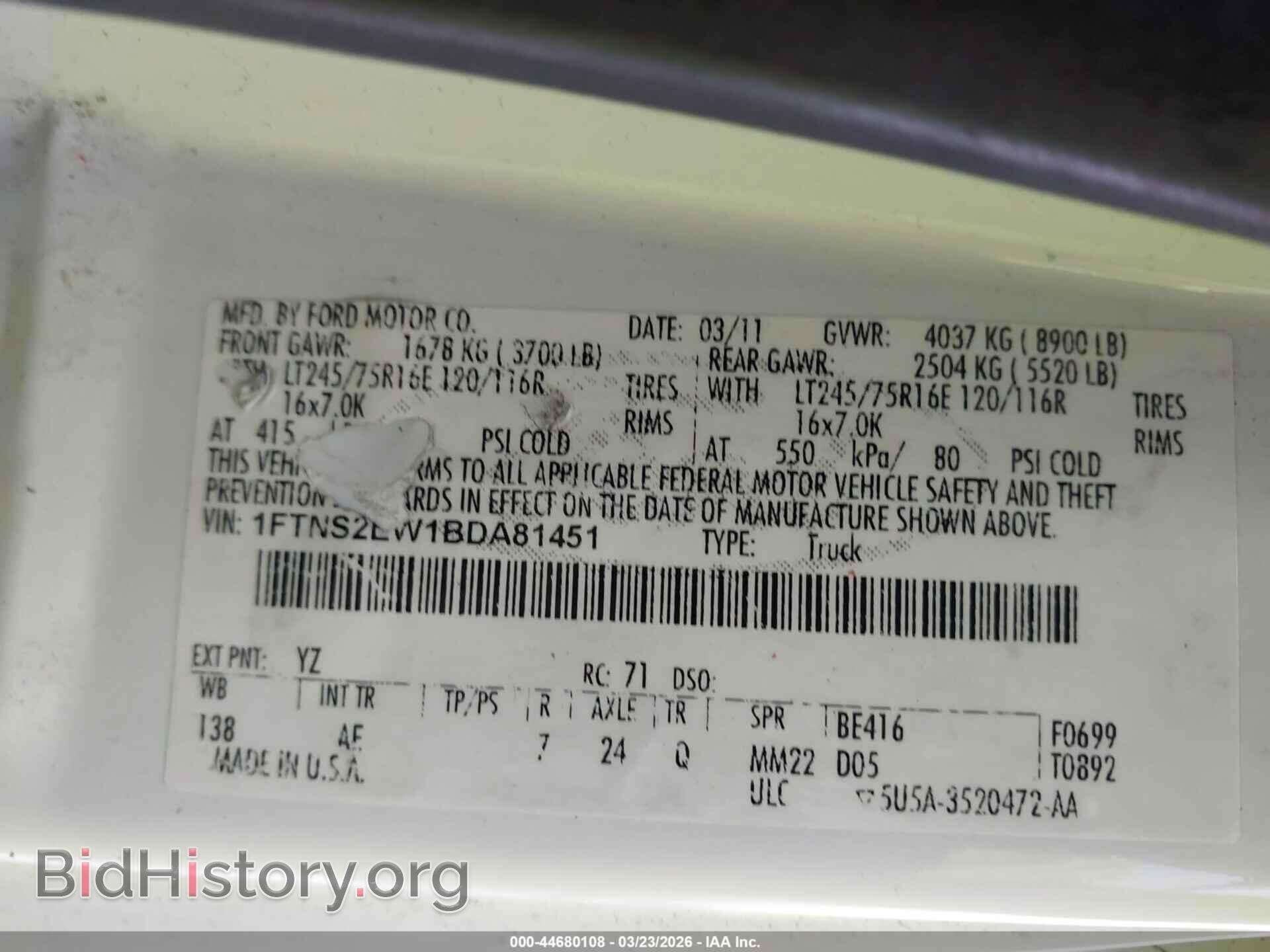 2011 FORD E-250 - VIN: 1FTNS2EW1BDA81451 - Фото 17