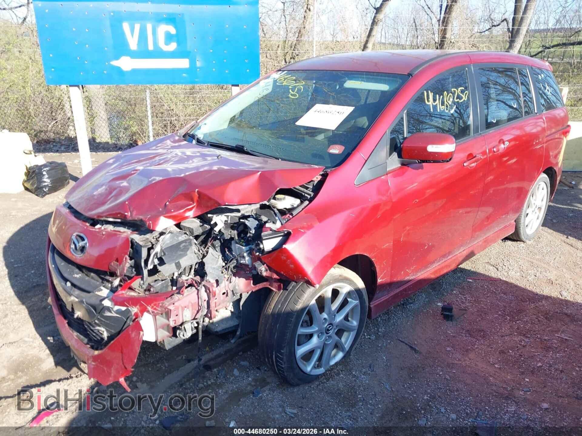 2013 MAZDA MAZDA5 - VIN: JM1CW2CL5D0150611 - Фото 2