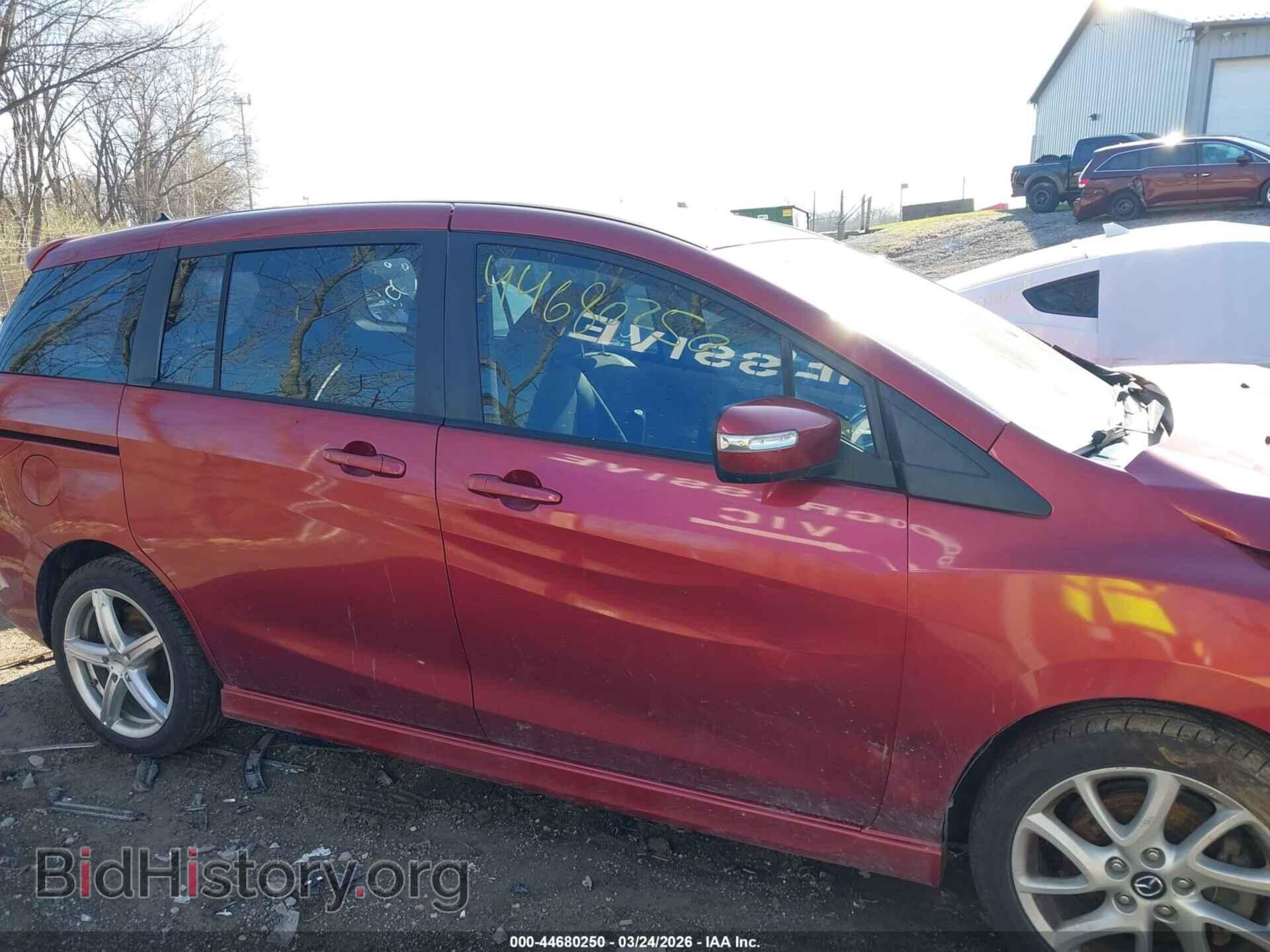 2013 MAZDA MAZDA5 - VIN: JM1CW2CL5D0150611 - Фото 13