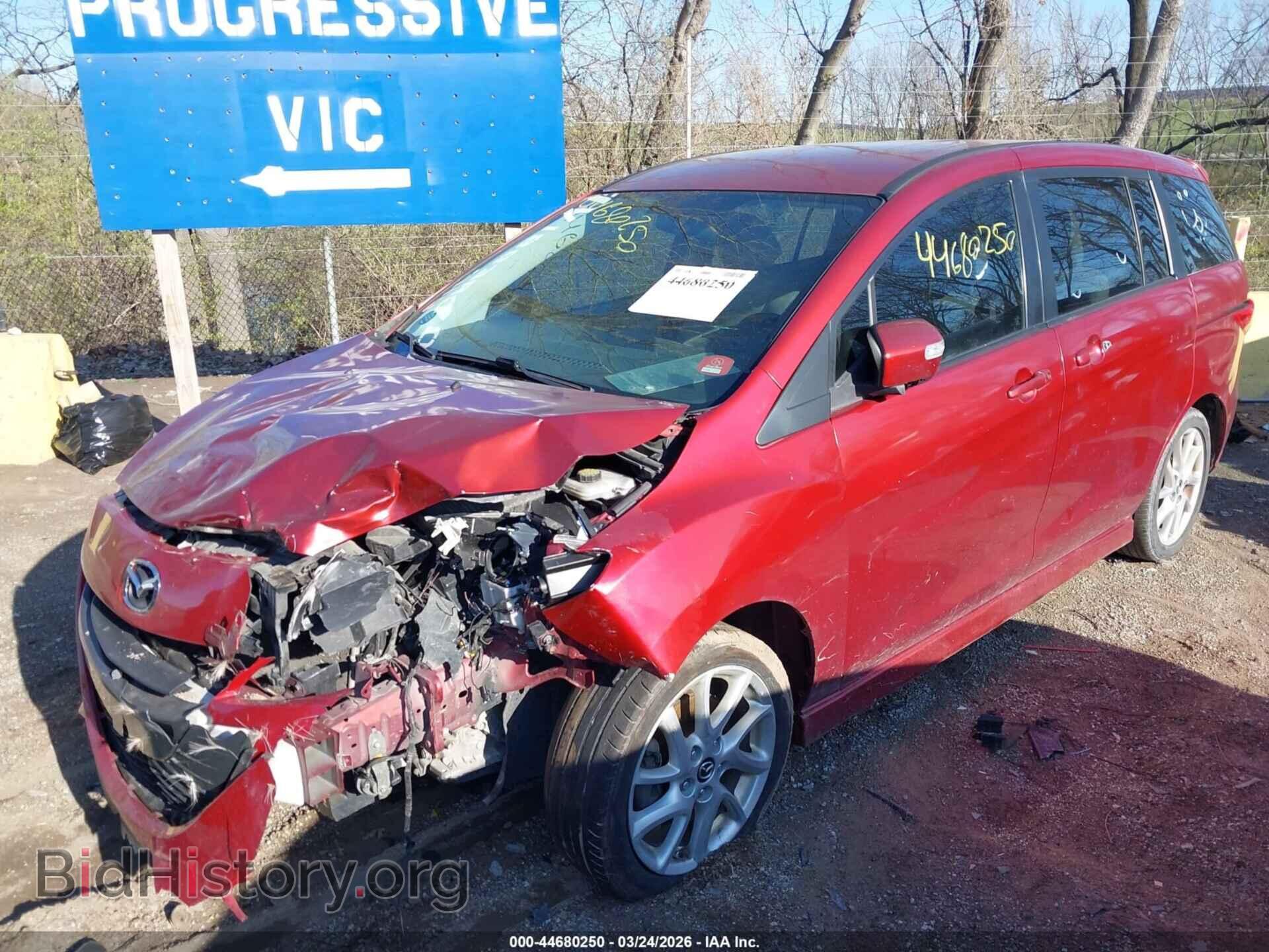 2013 MAZDA MAZDA5 - VIN: JM1CW2CL5D0150611 - Фото 6