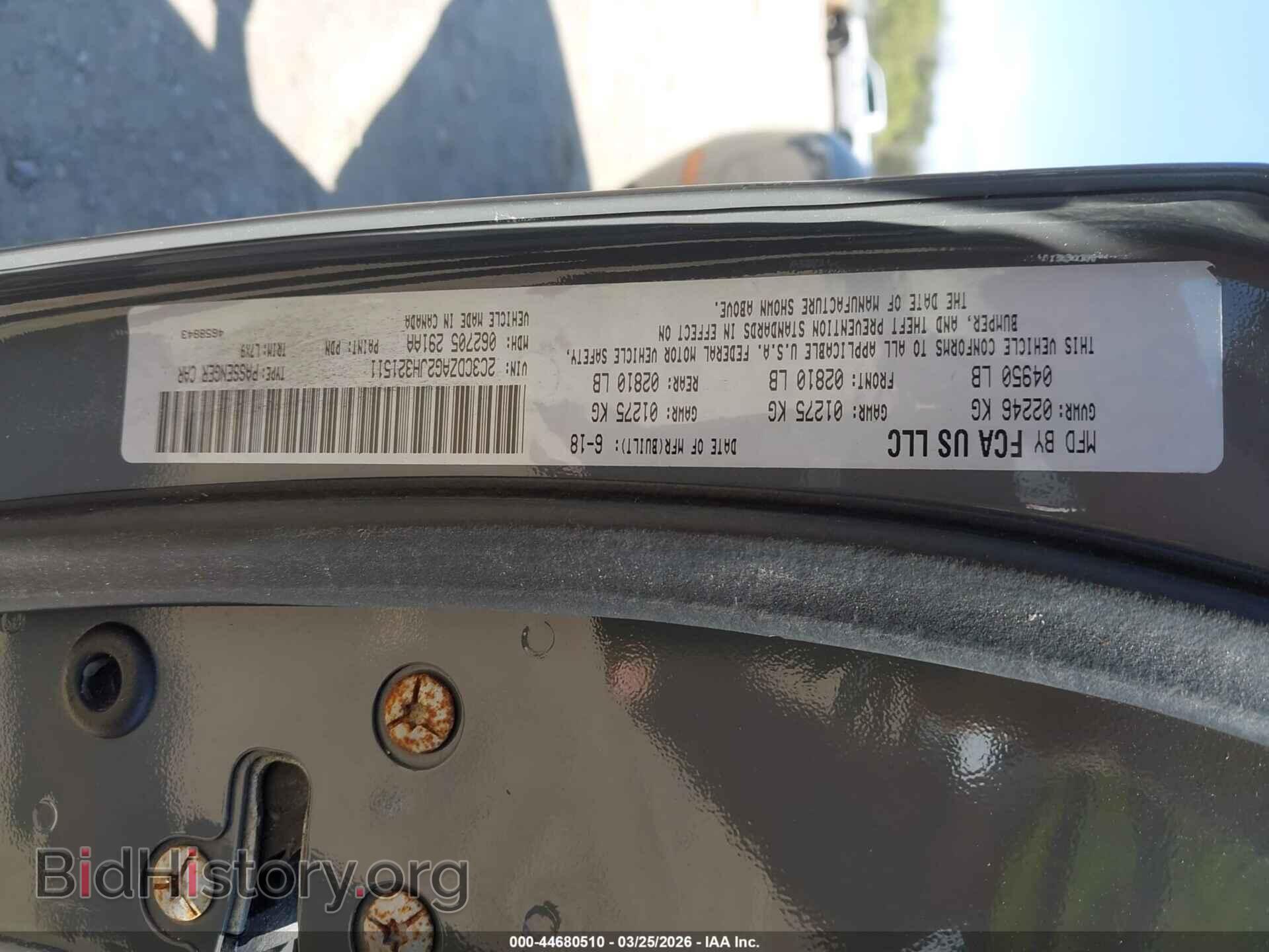 2018 DODGE CHALLENGER - VIN: 2C3CDZAG2JH321511 - Фото 9