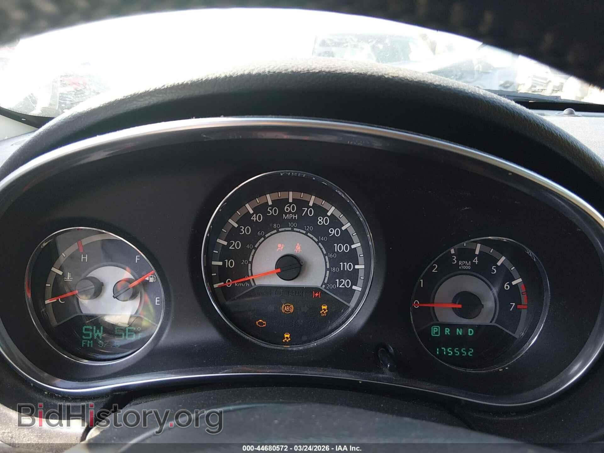 2014 CHRYSLER 200 - VIN: 1C3CCBCG5EN128922 - Фото 7