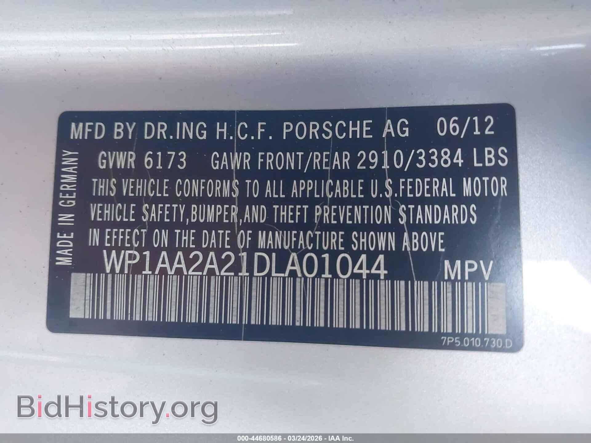 2013 PORSCHE CAYENNE - VIN: WP1AA2A21DLA01044 - Фото 9