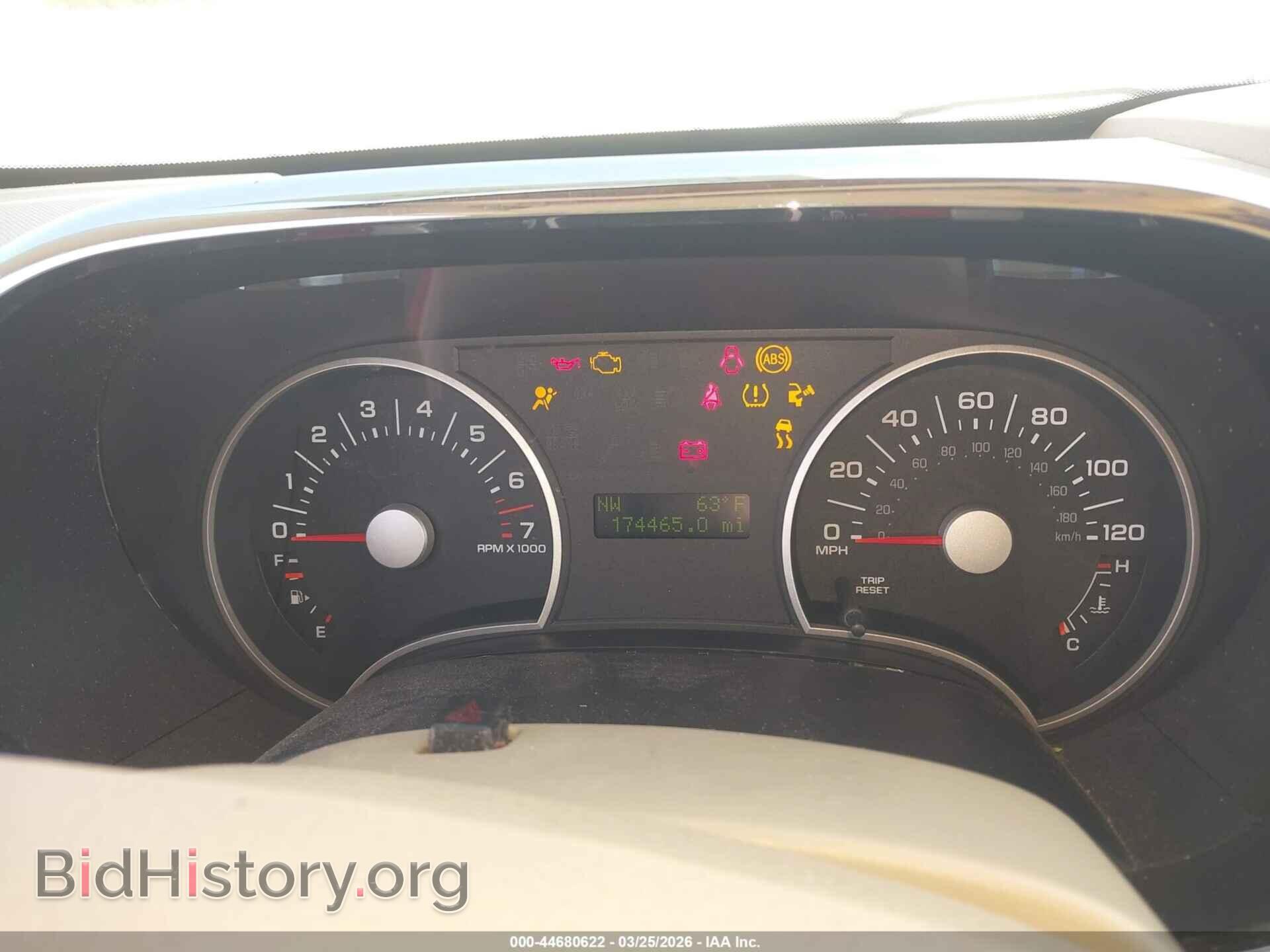 2006 FORD EXPLORER - VIN: 1FMEU73E26UB05615 - Photo 7