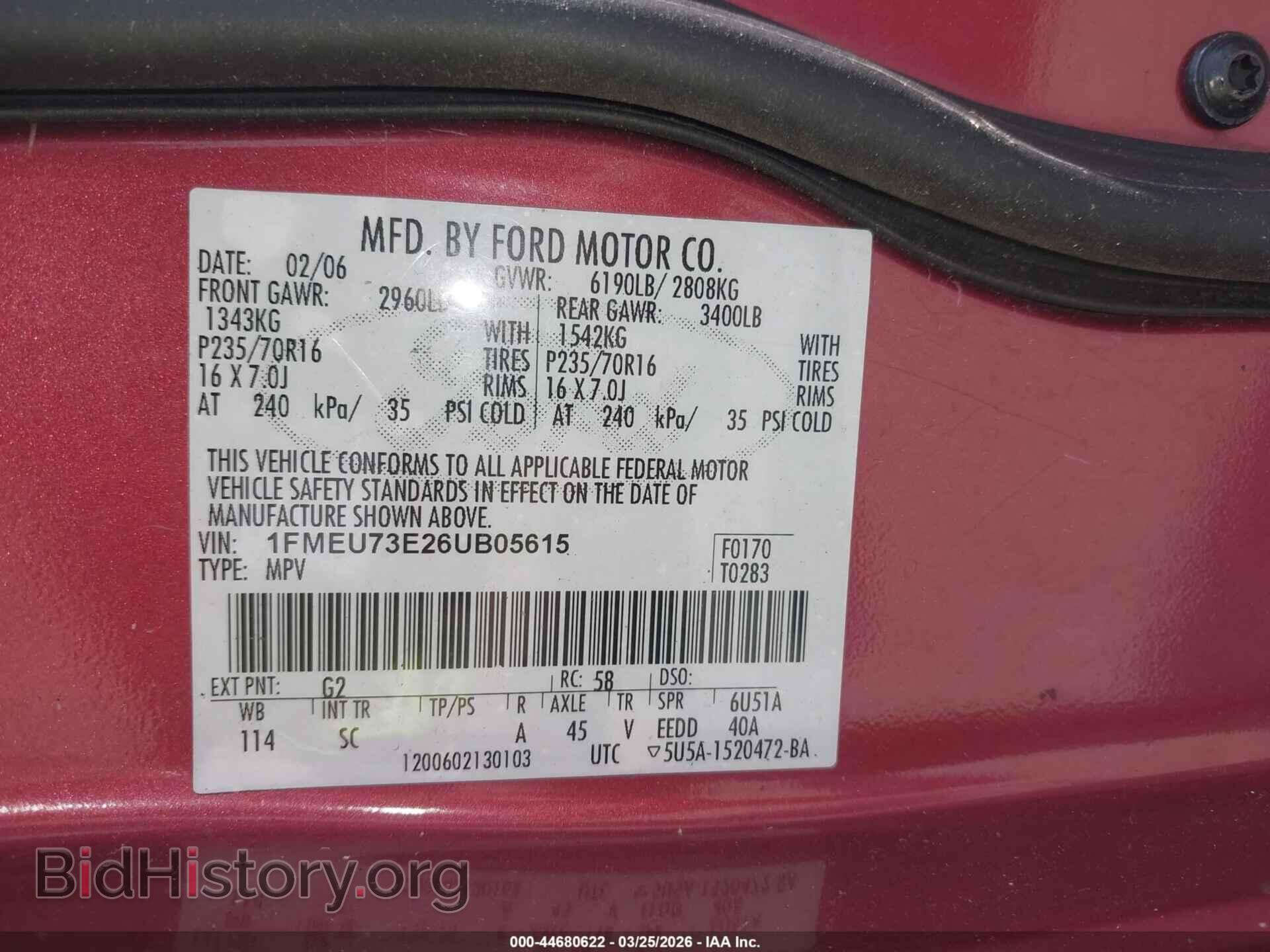 2006 FORD EXPLORER - VIN: 1FMEU73E26UB05615 - Photo 9
