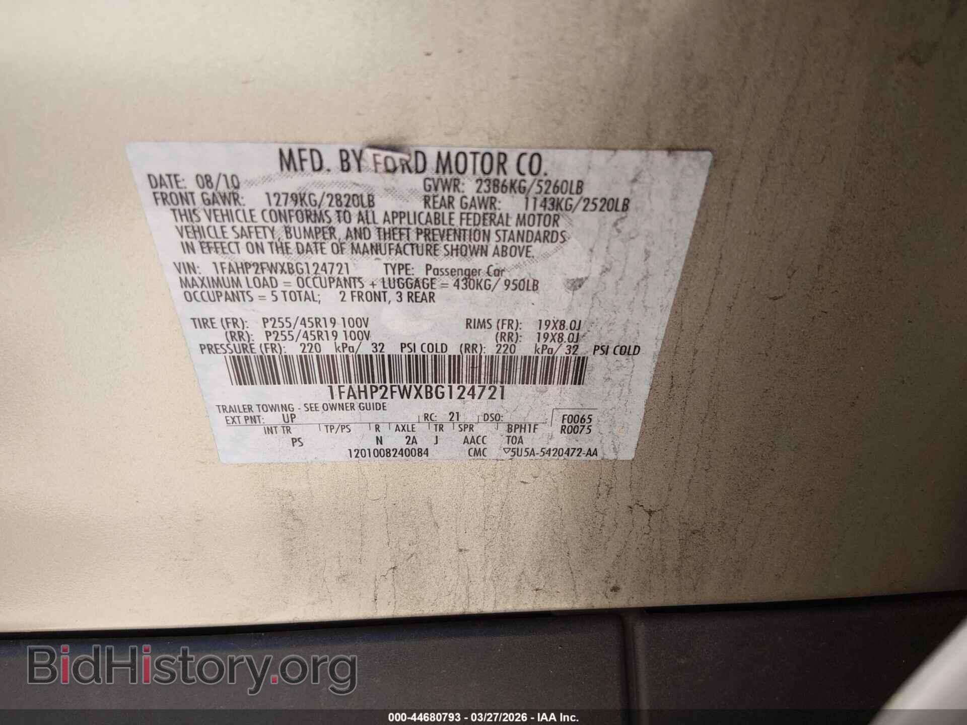 2011 FORD TAURUS - VIN: 1FAHP2FWXBG124721 - Photo 9