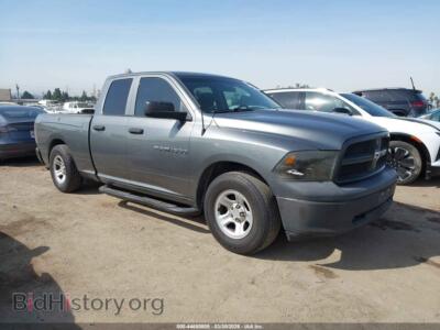 2012 RAM 1500 ST, серый — VIN 1C6RD6FP4CS309991, IAAI