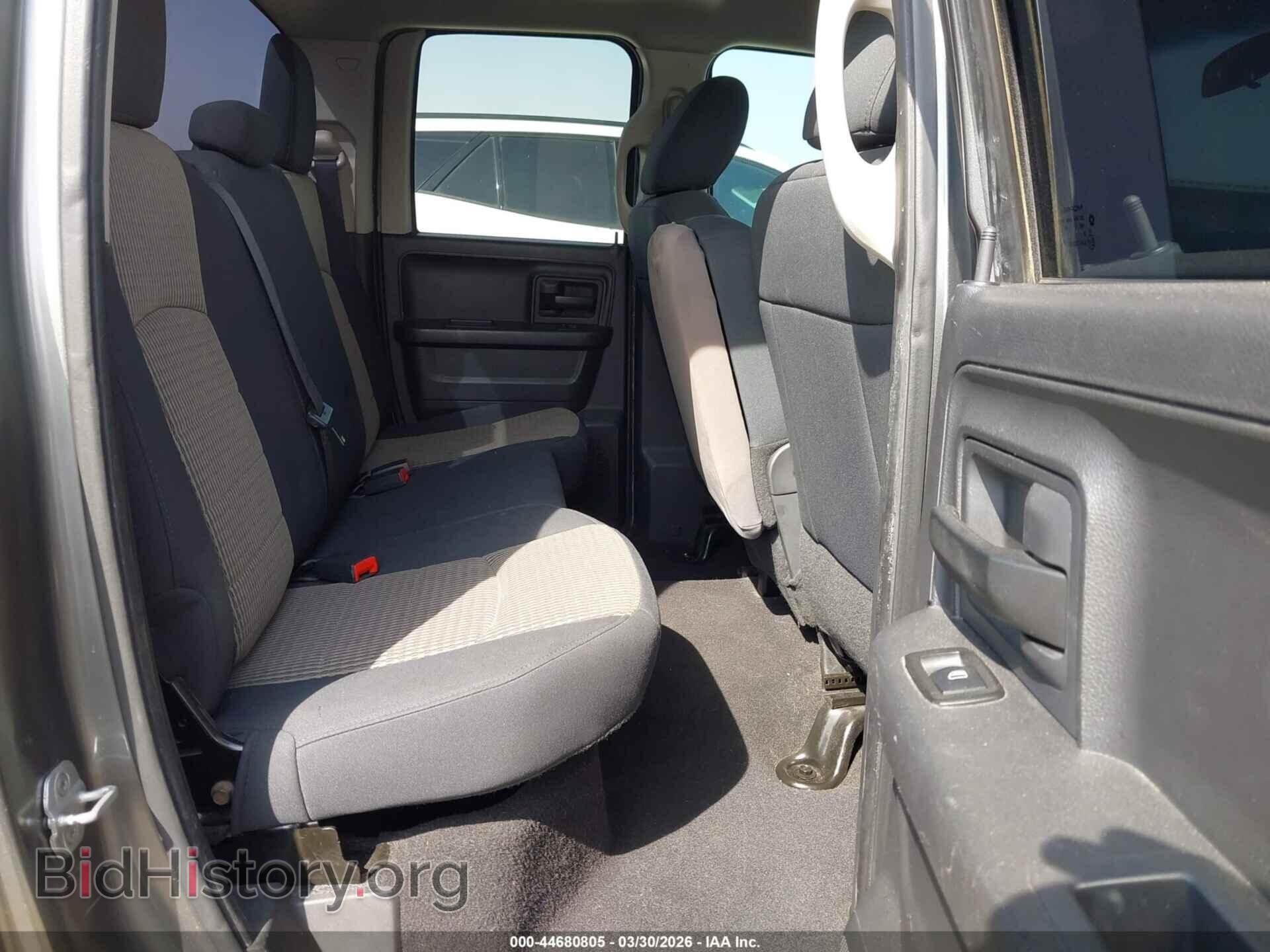 2012 RAM 1500 - VIN: 1C6RD6FP4CS309991 - Фото 8
