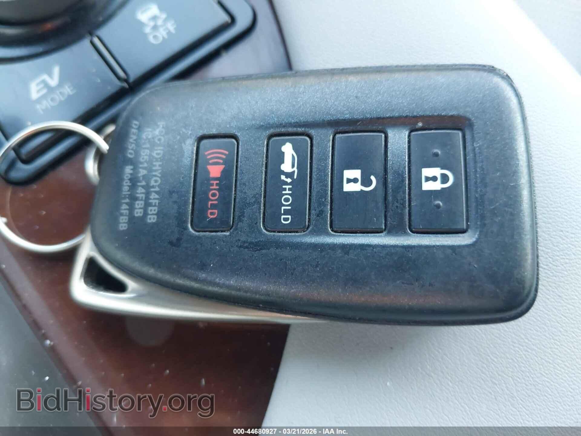 2017 LEXUS RX 450H - VIN: 2T2BGMCA2HC019095 - Фото 11