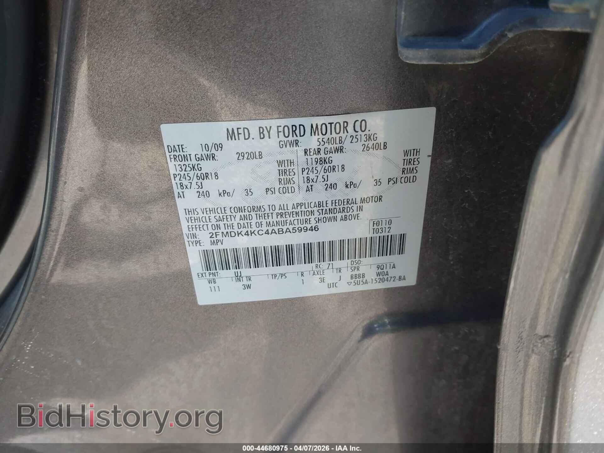 2010 FORD EDGE - VIN: 2FMDK4KC4ABA59946 - Photo 9